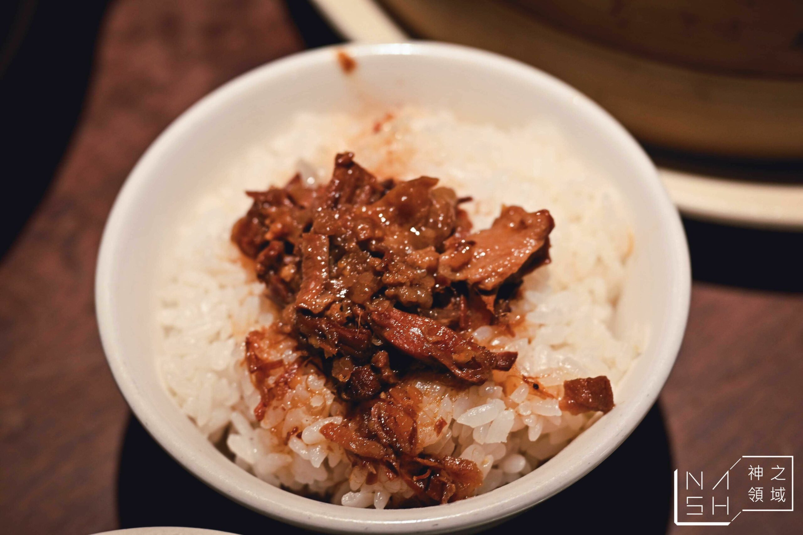 喫飯食堂