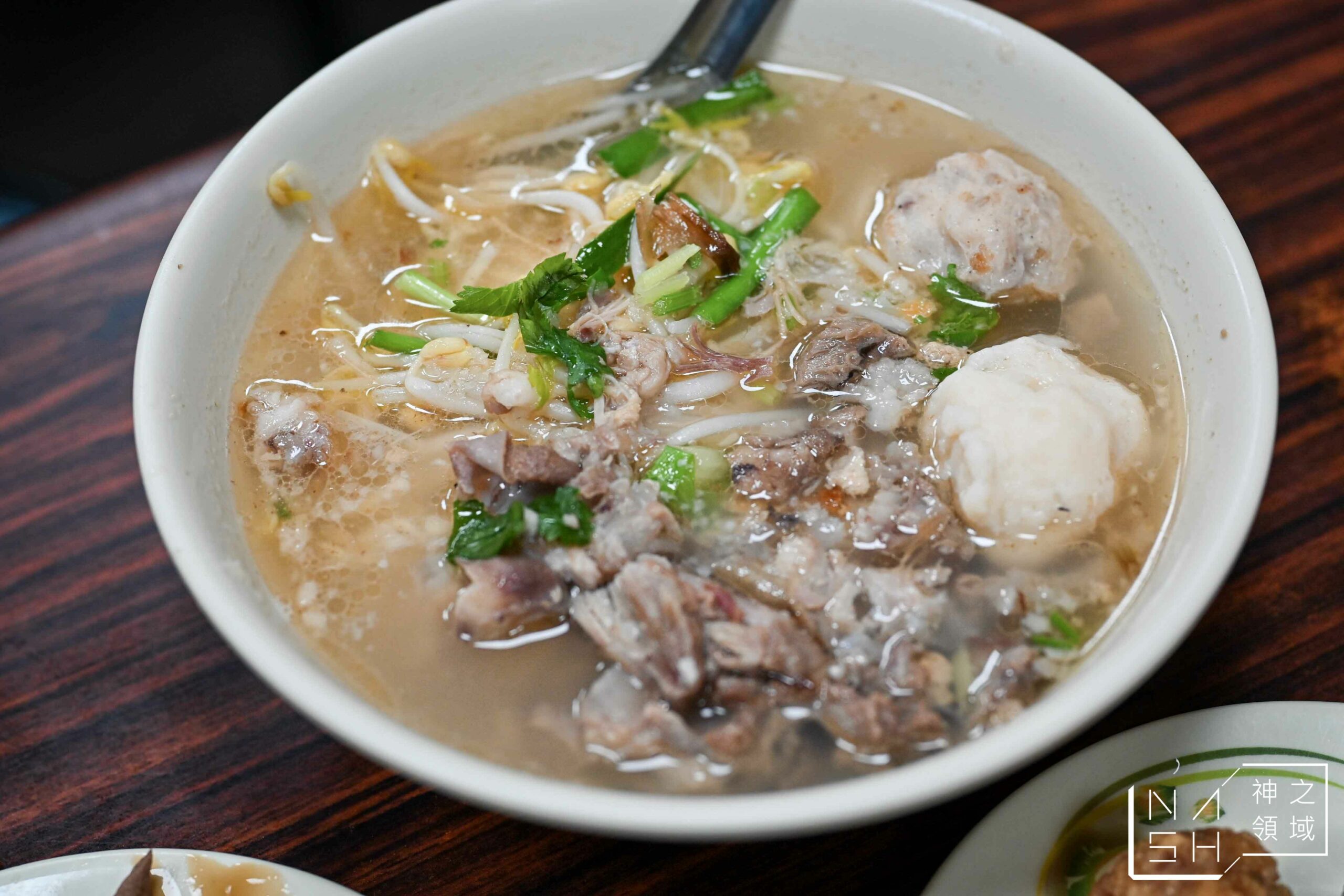 阿添蛤仔麵