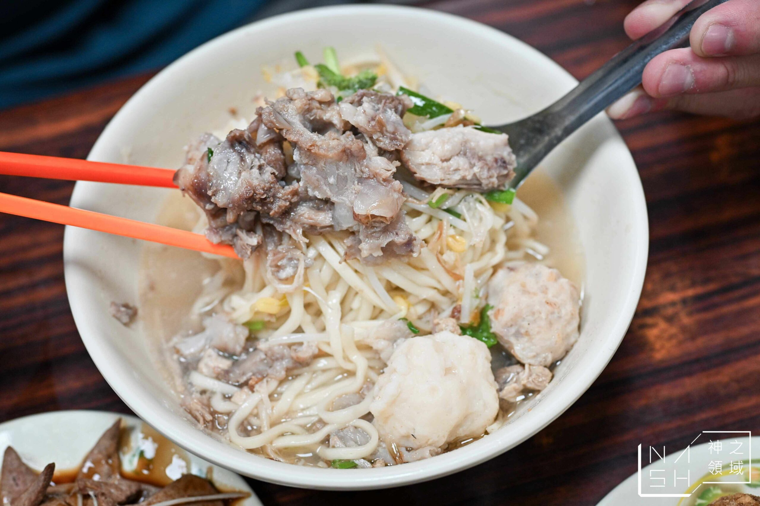 阿添蛤仔麵