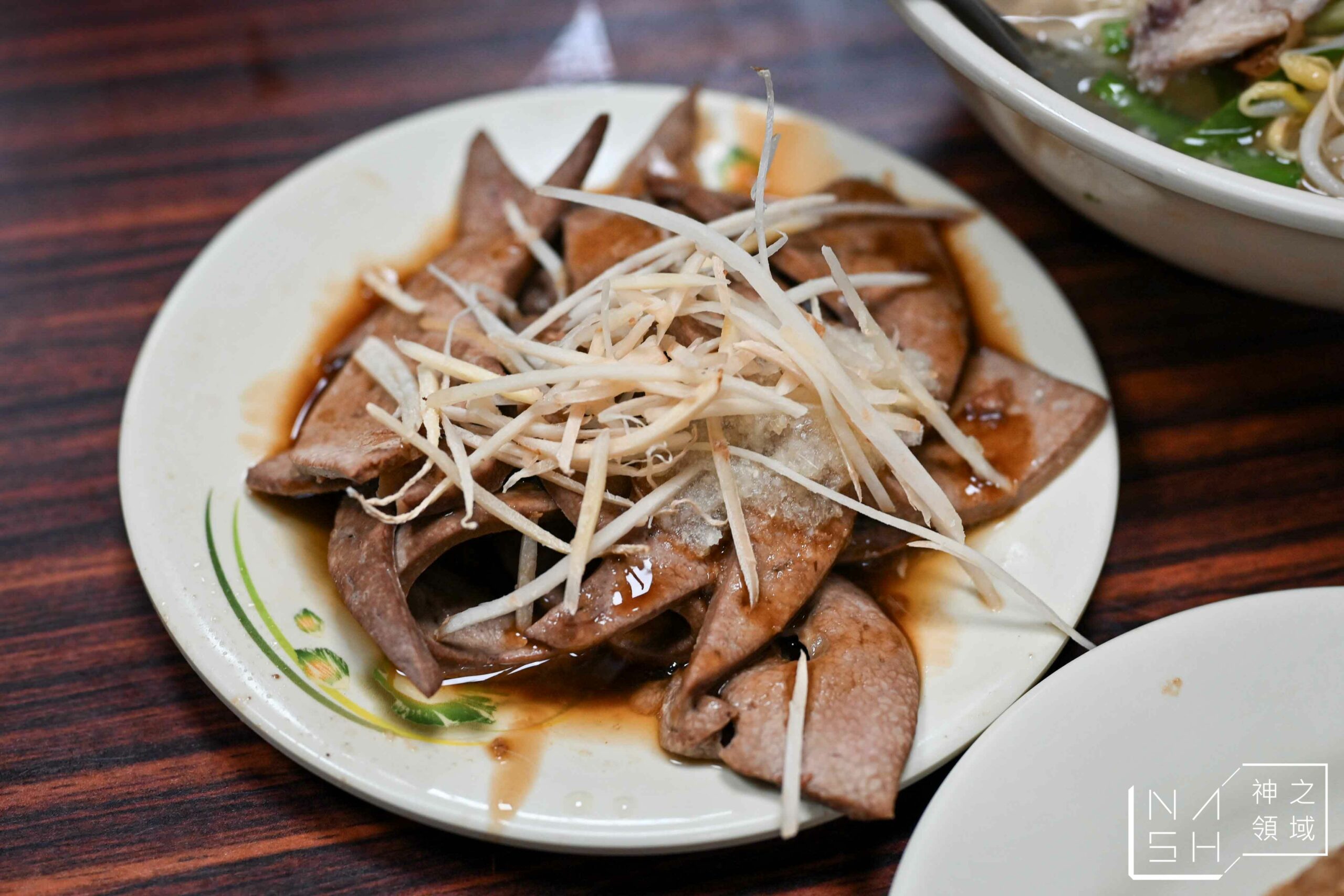 阿添蛤仔麵