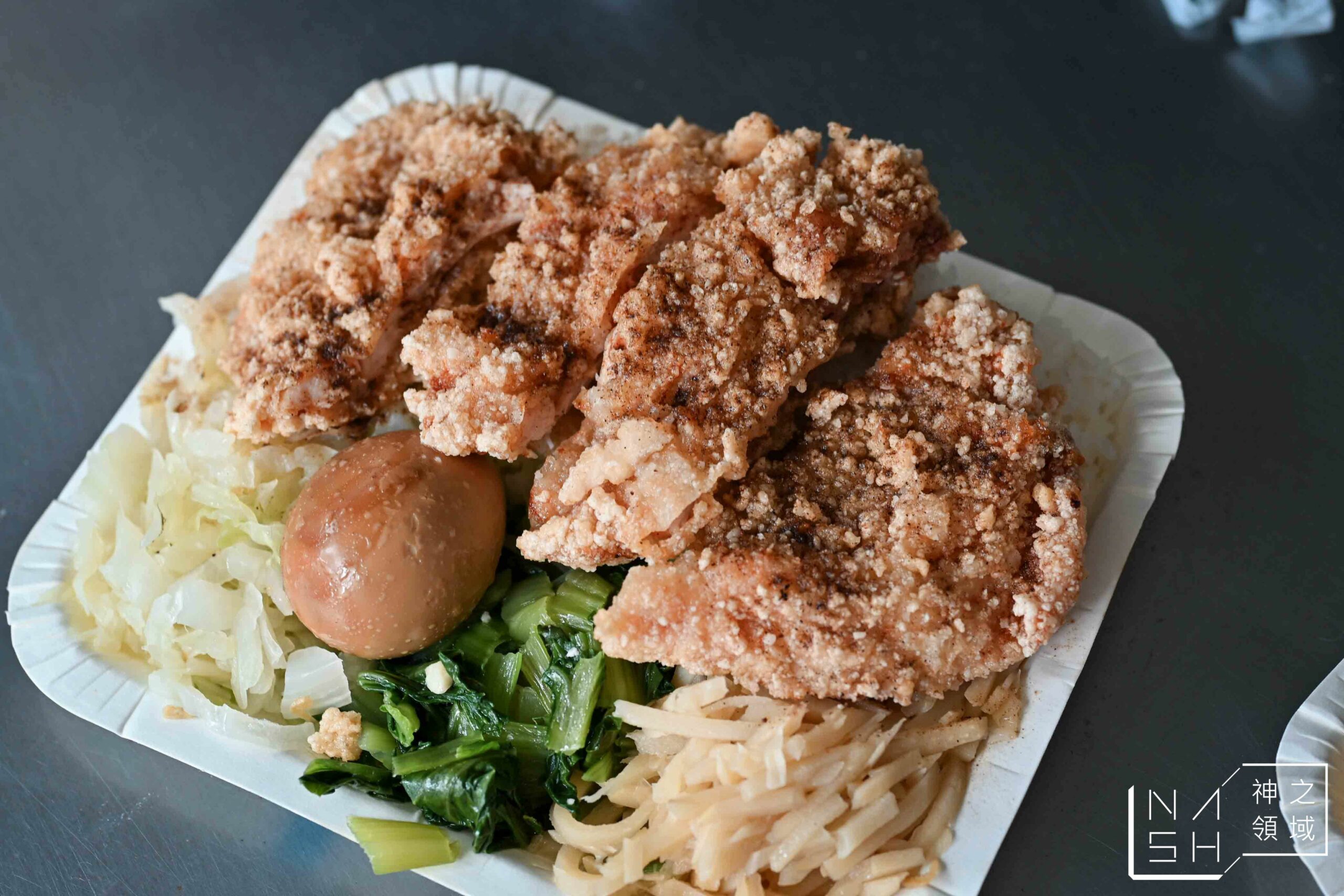 皇家排骨專門店