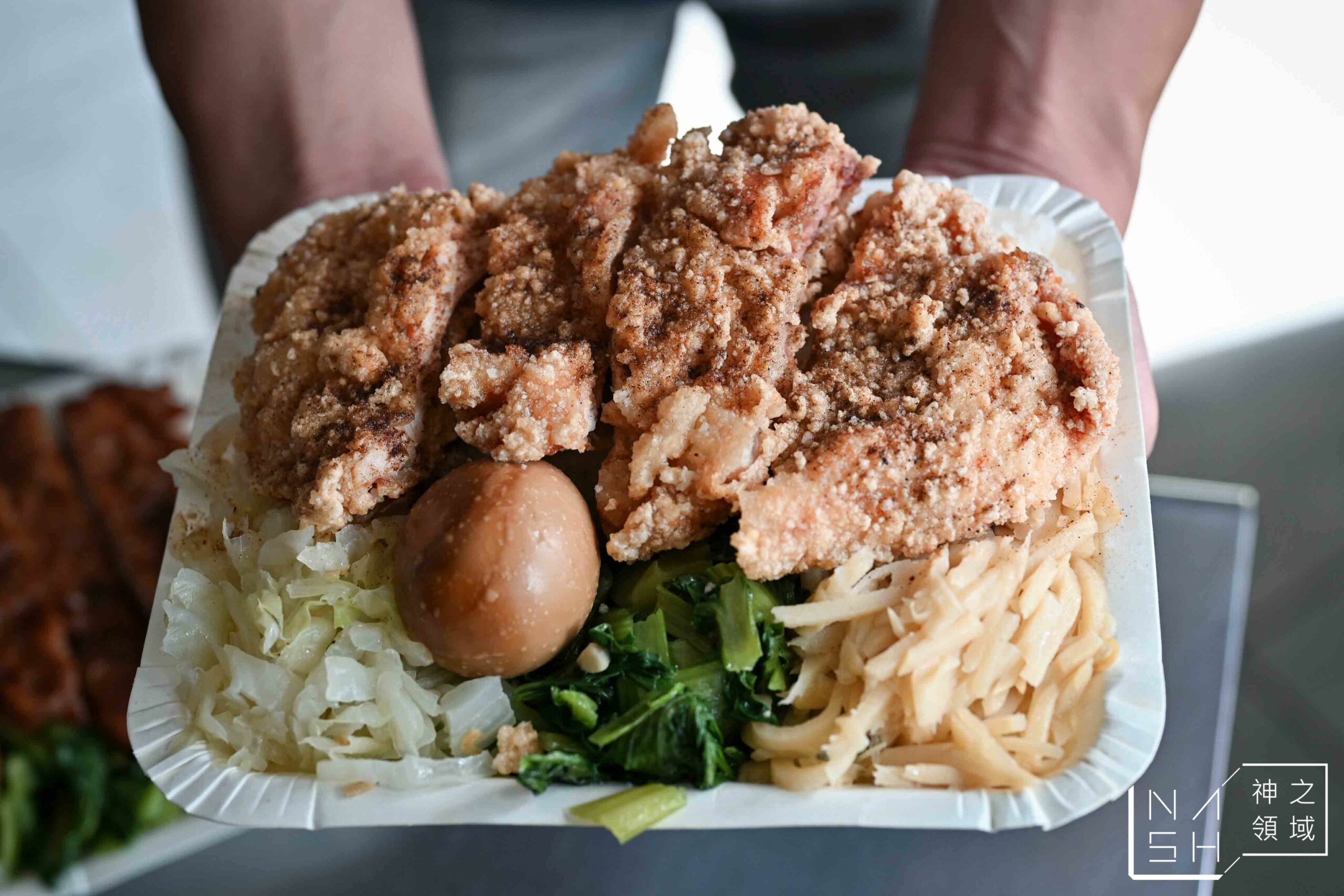 皇家排骨專門店