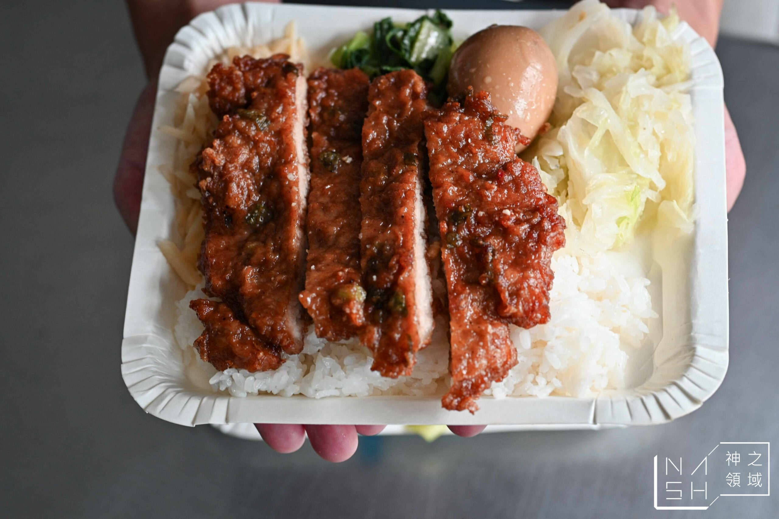 皇家排骨專門店
