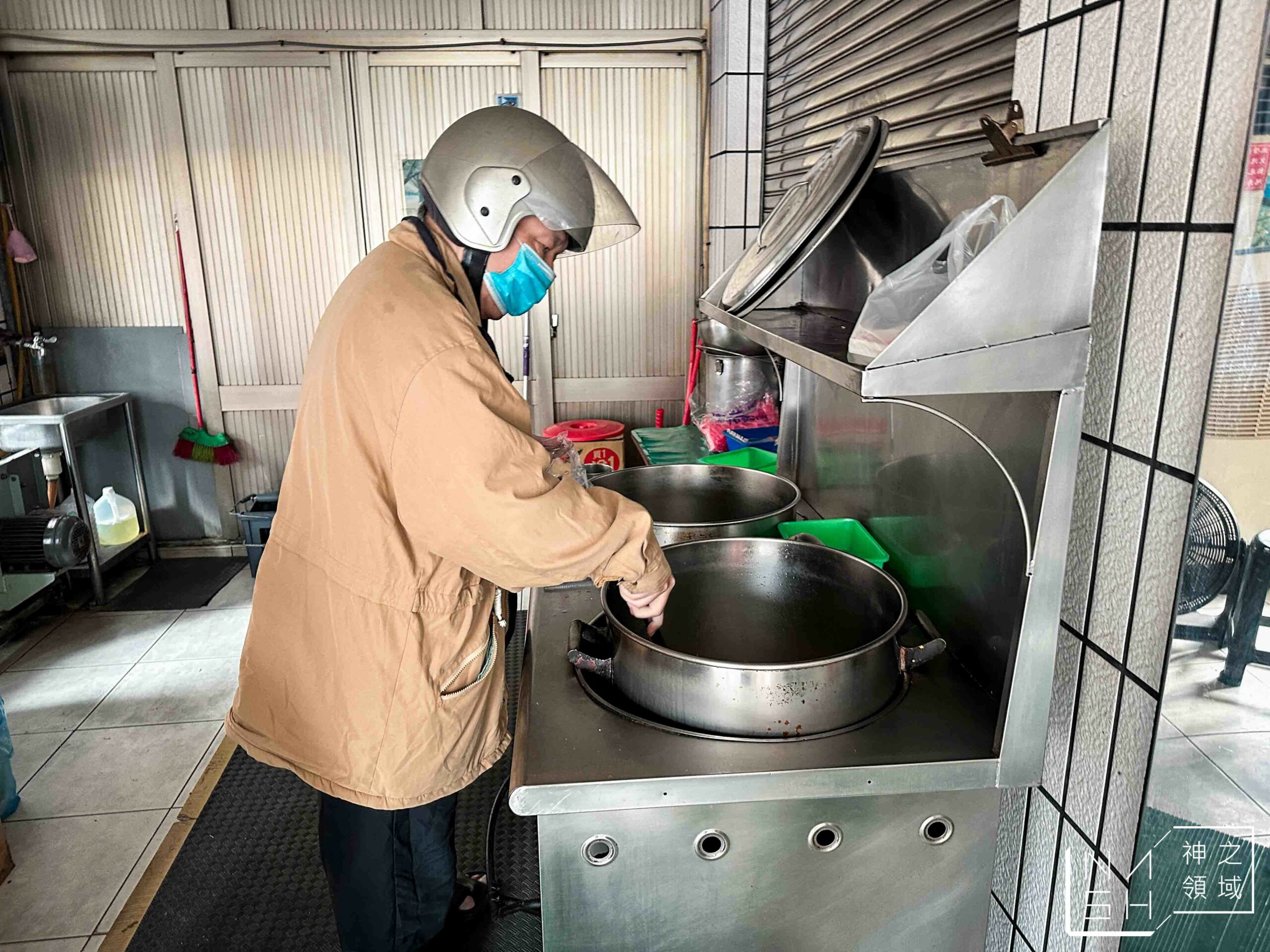 皇家排骨專門店