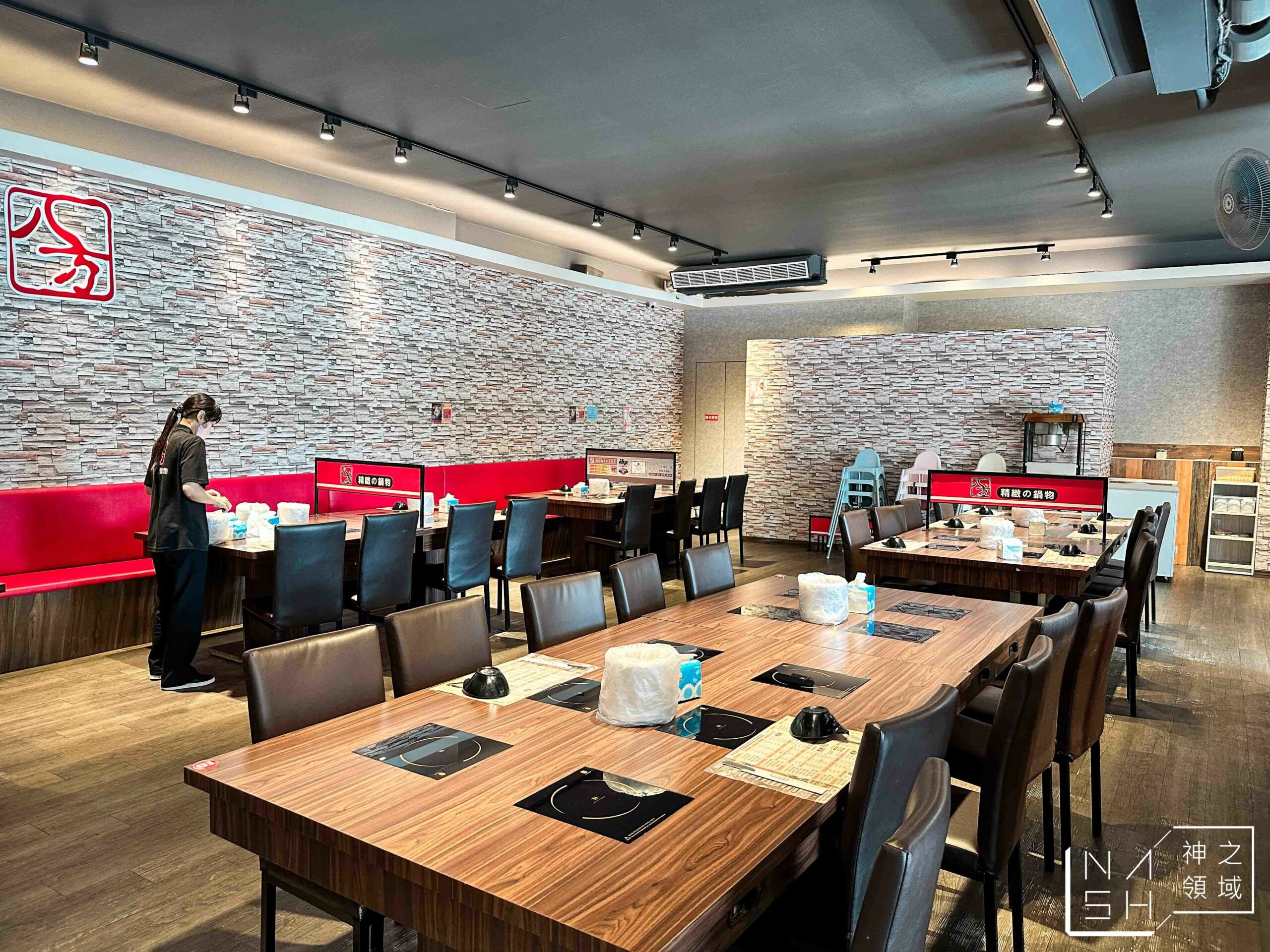 八方悅羅東店