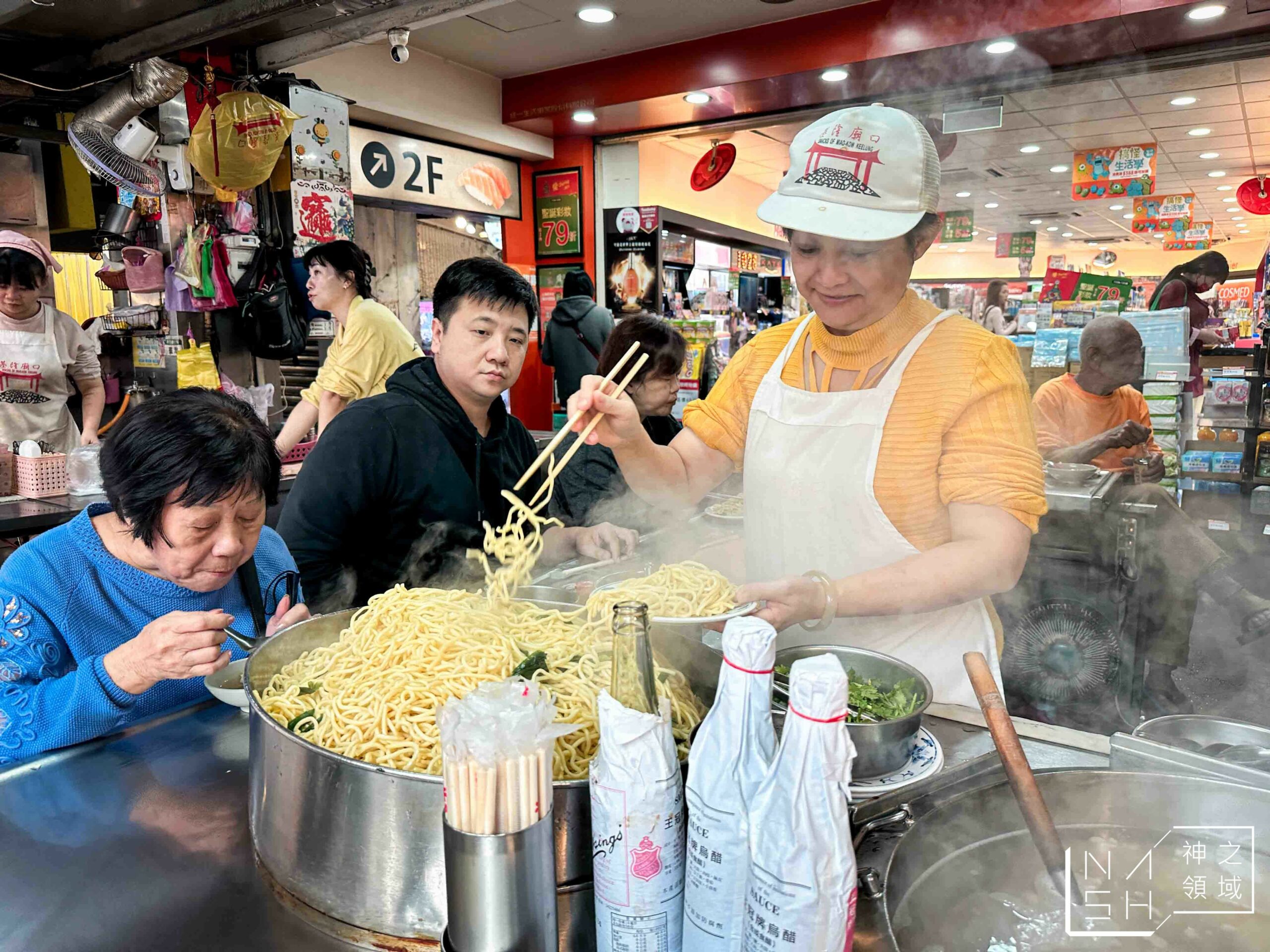 花枝焿·大麵炒
