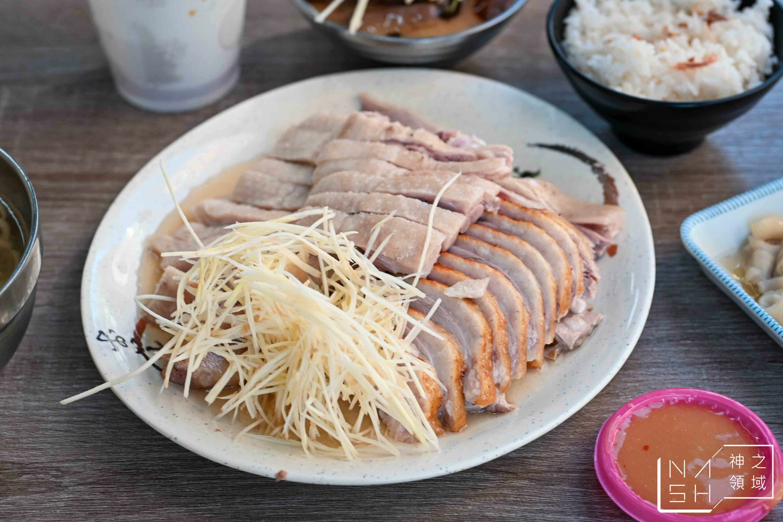 清河鵝肉
