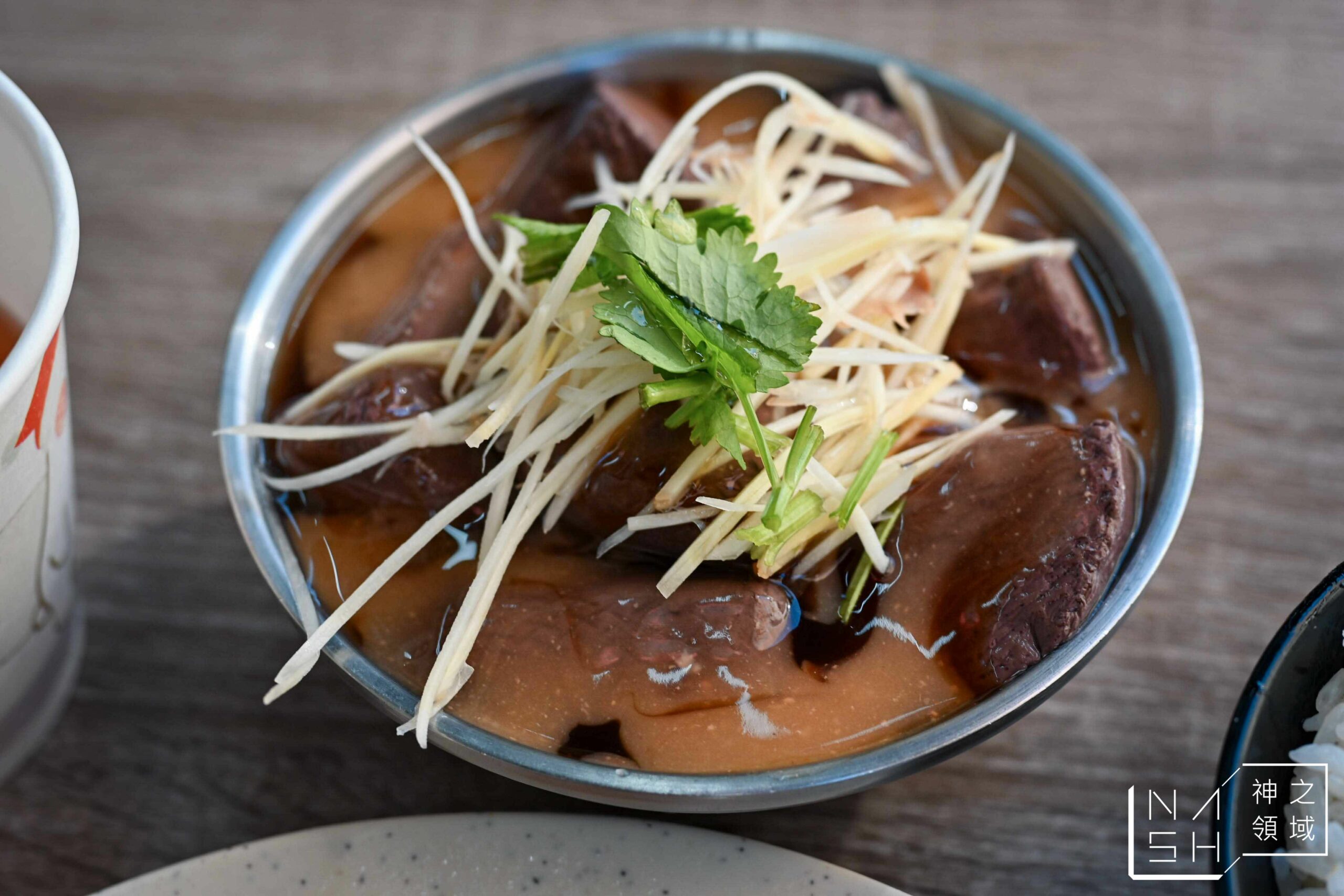 清河鵝肉
