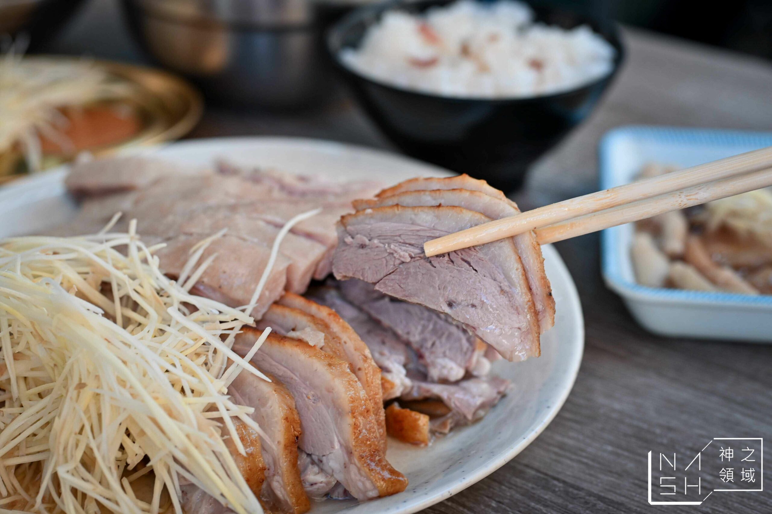 清河鵝肉