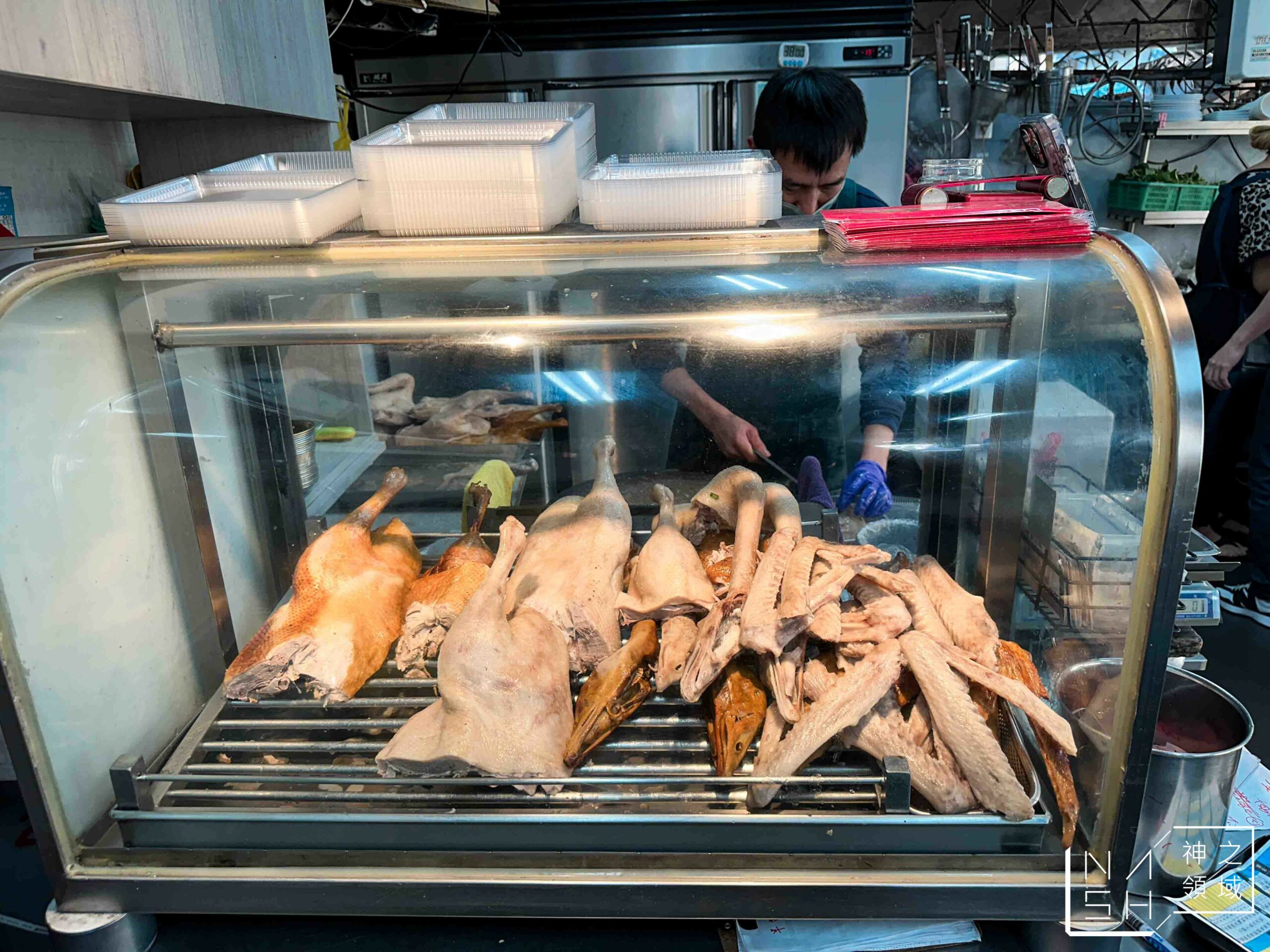 清河鵝肉