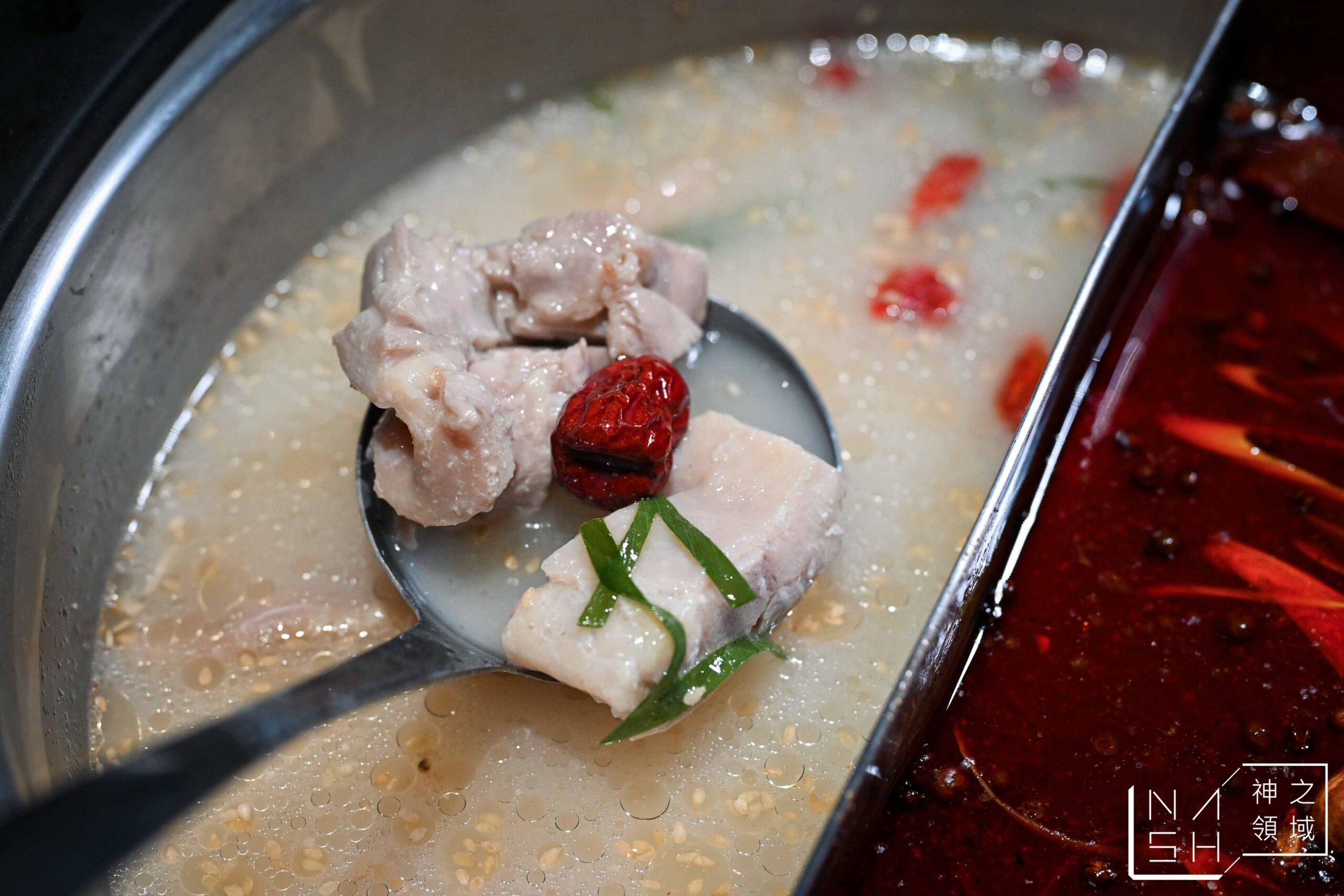 椒心苑麻辣鍋