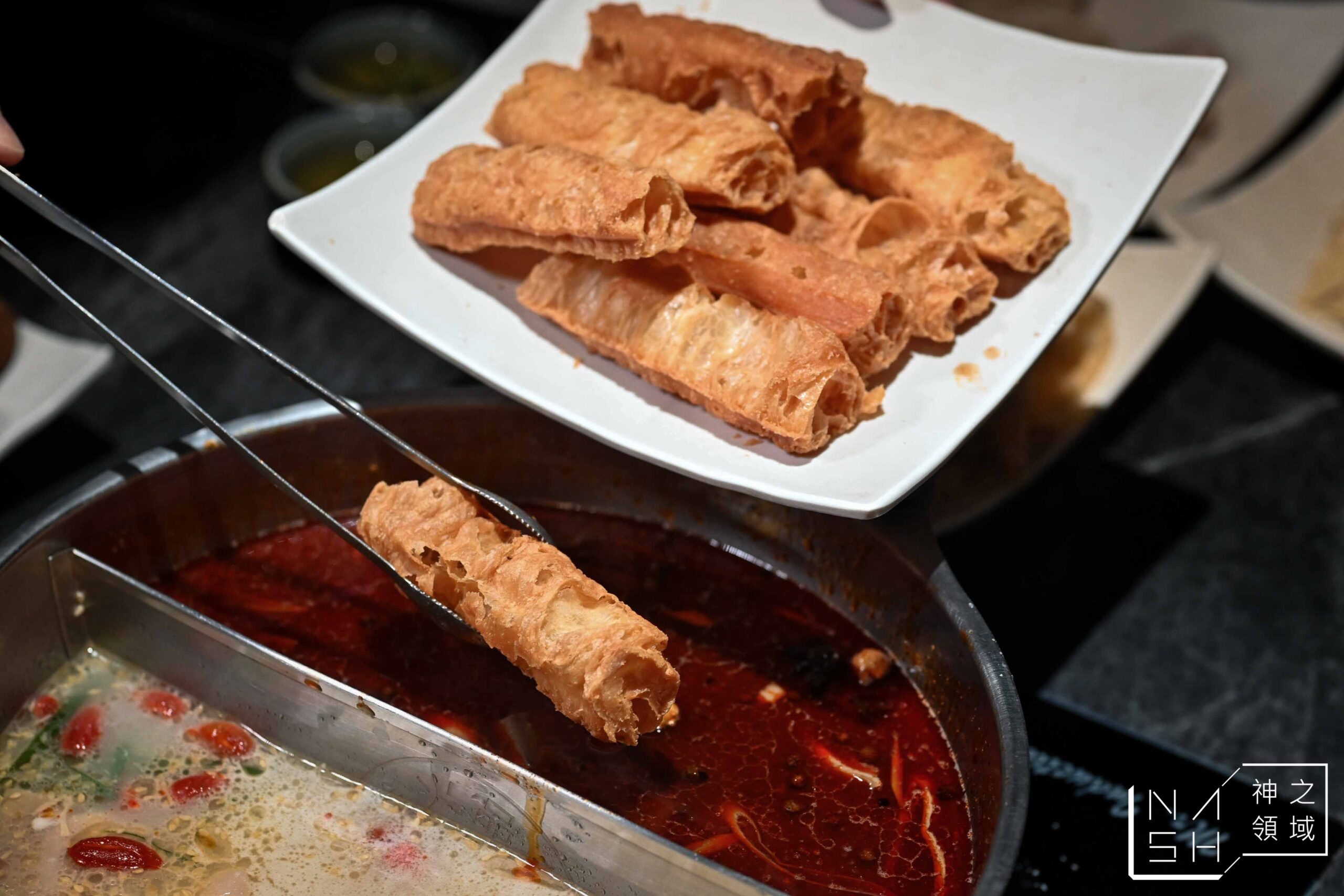 椒心苑麻辣鍋