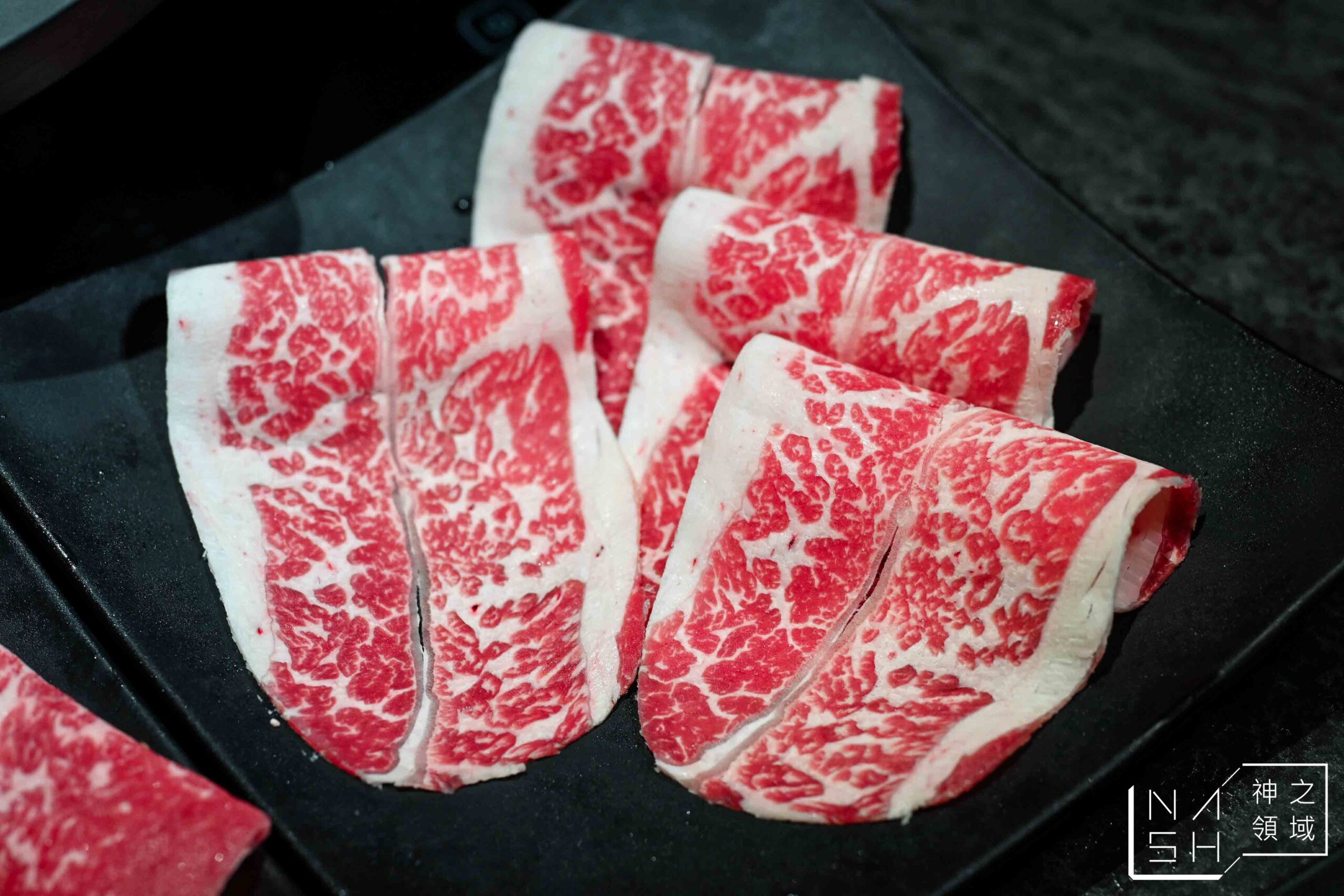 椒心苑麻辣鍋