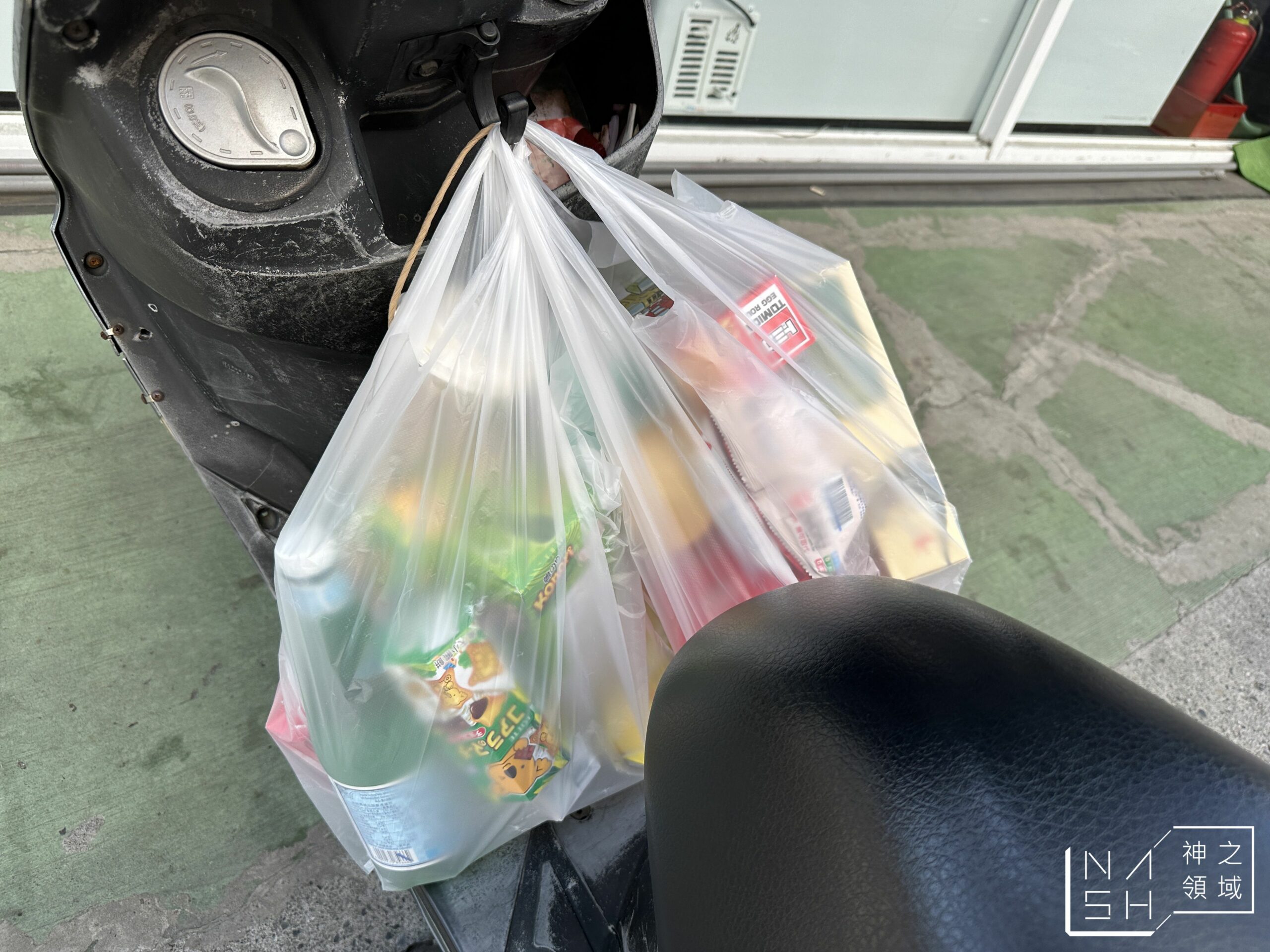 台南一日遊
