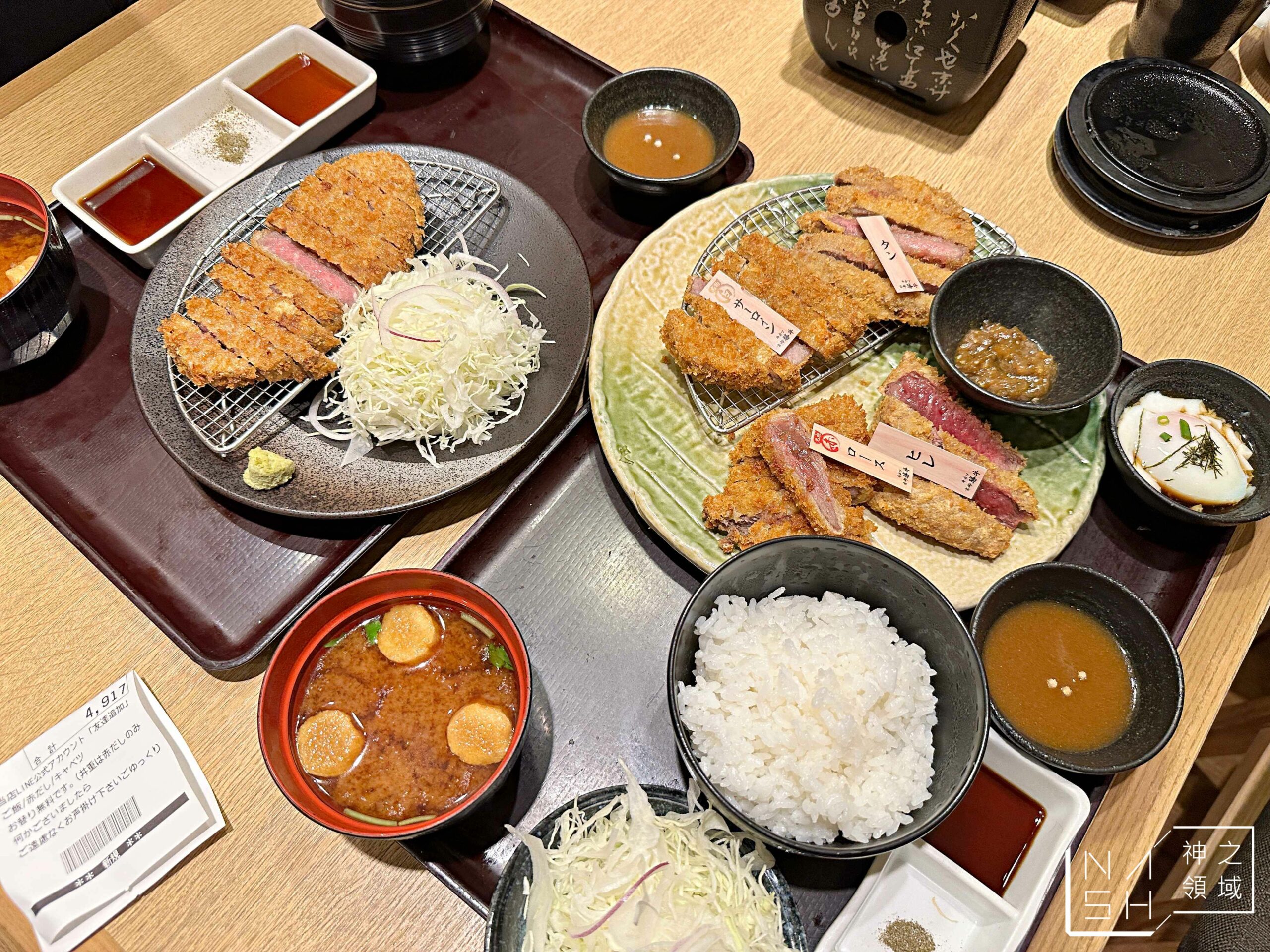  @Nash，神之領域