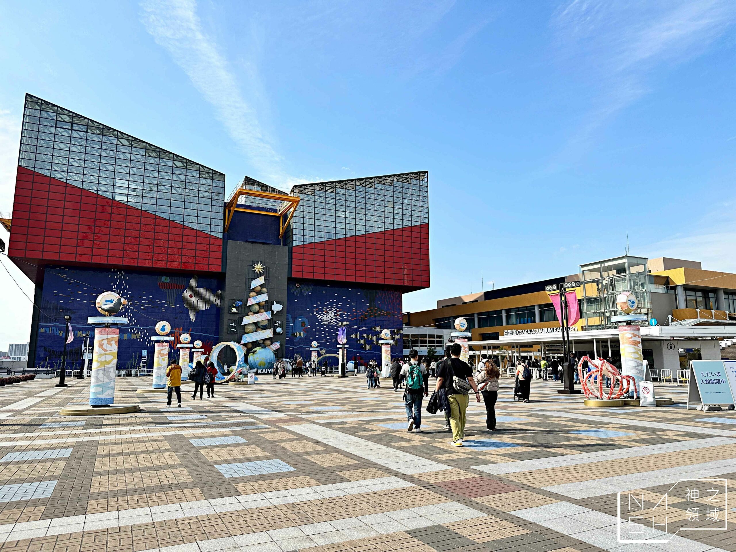  @Nash，神之領域