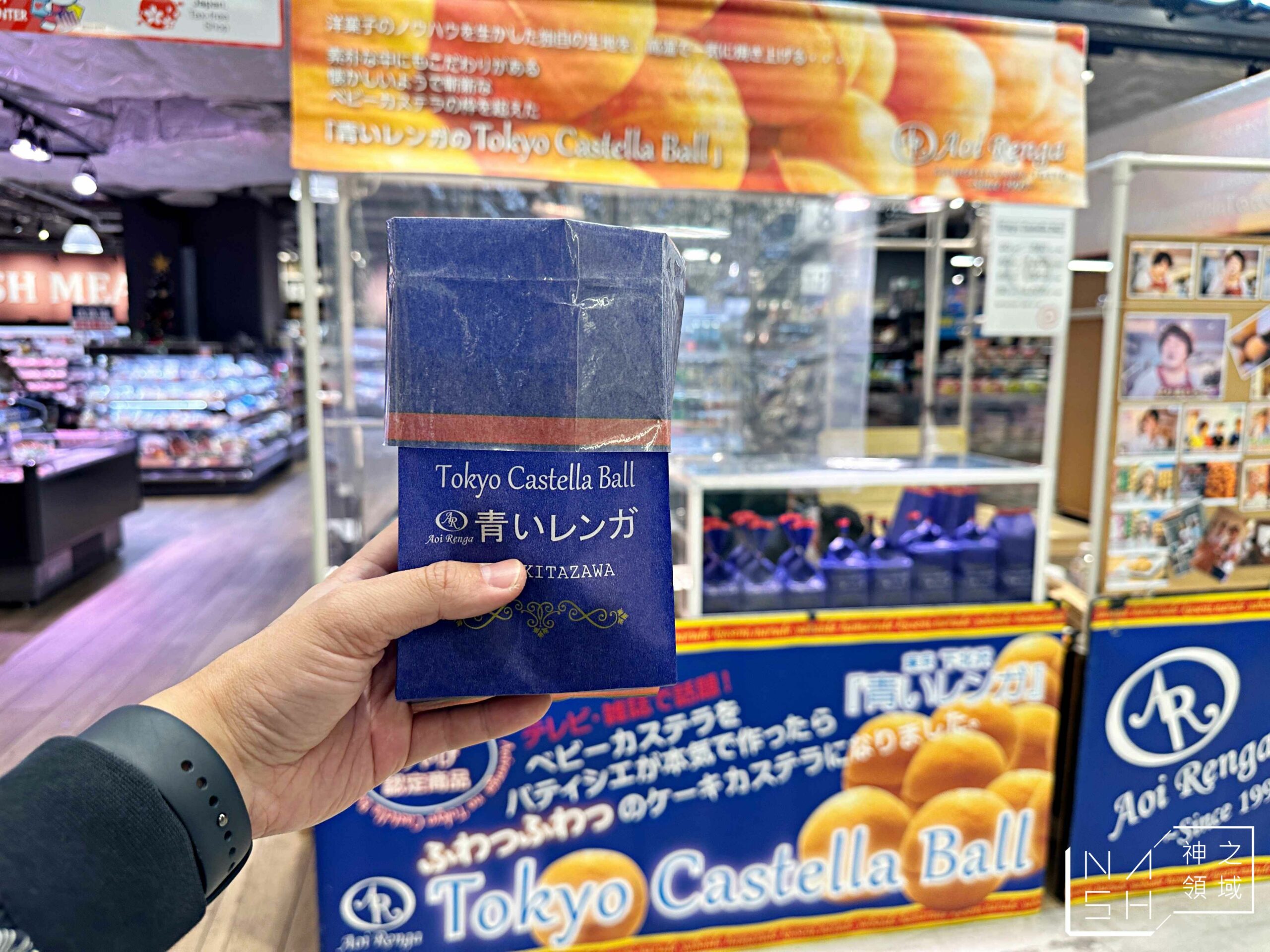  @Nash，神之領域
