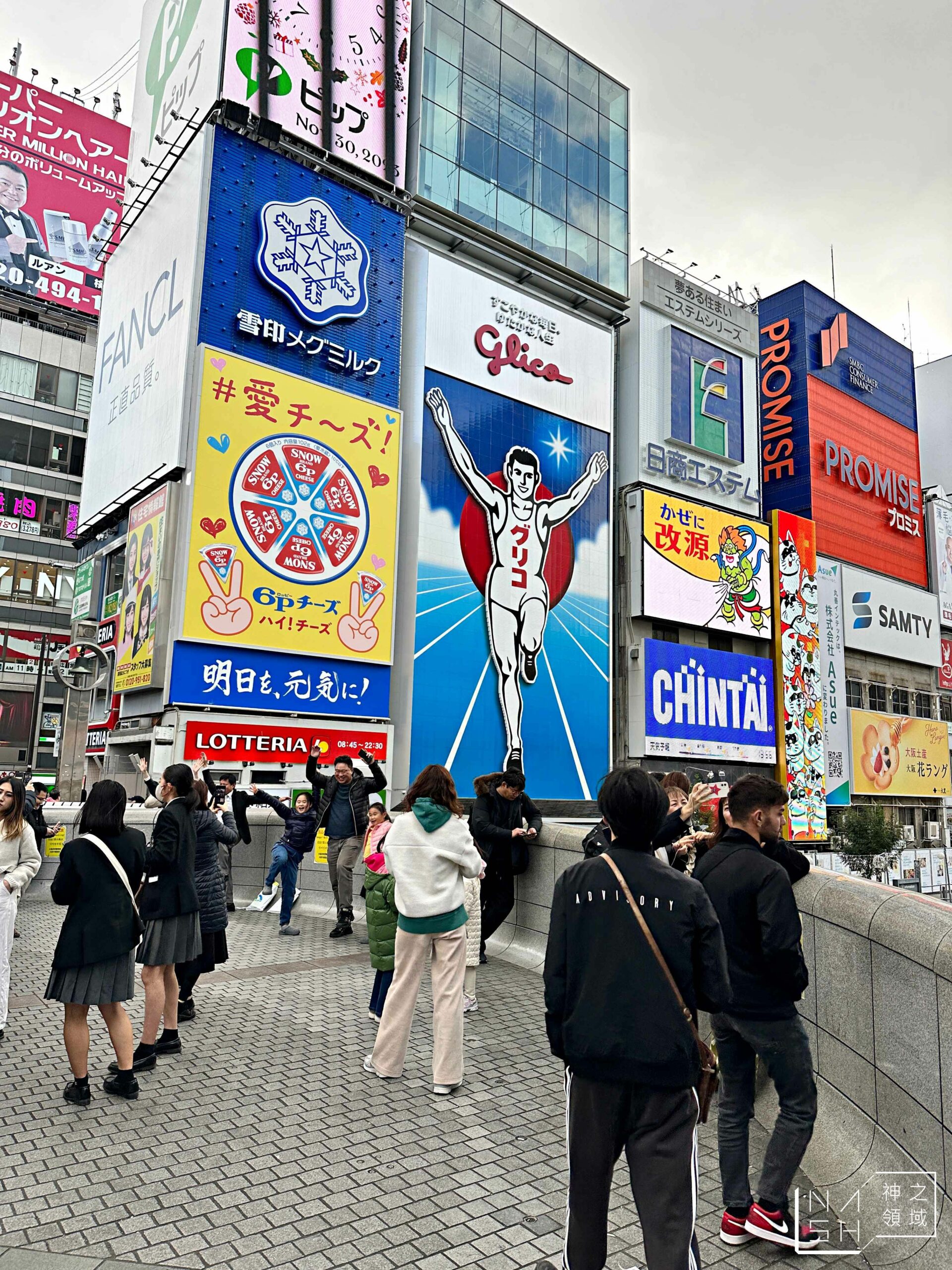  @Nash，神之領域