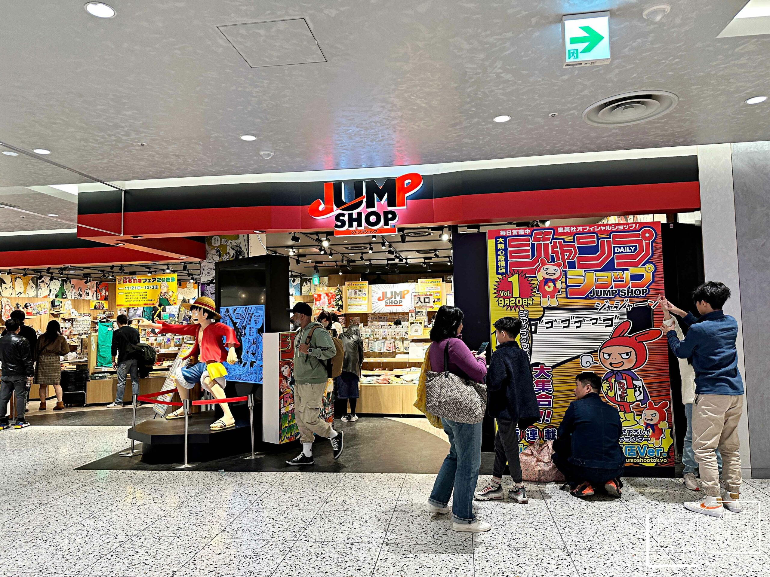  @Nash，神之領域