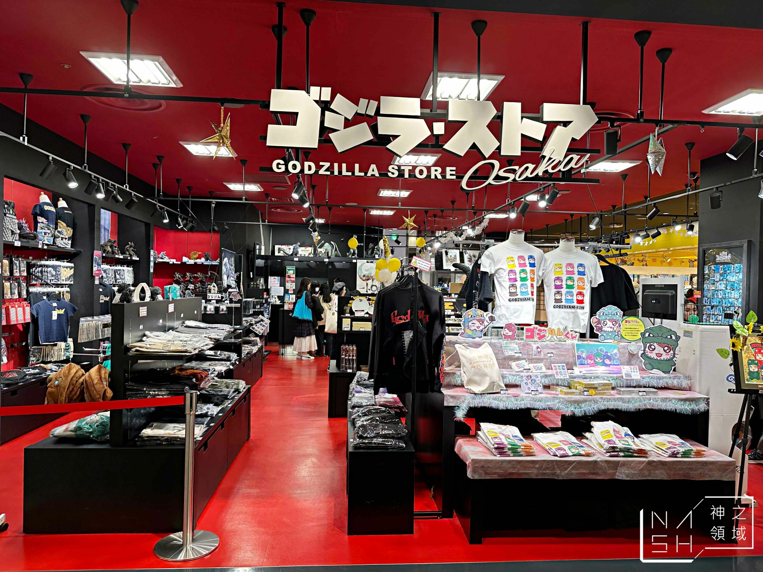  @Nash，神之領域