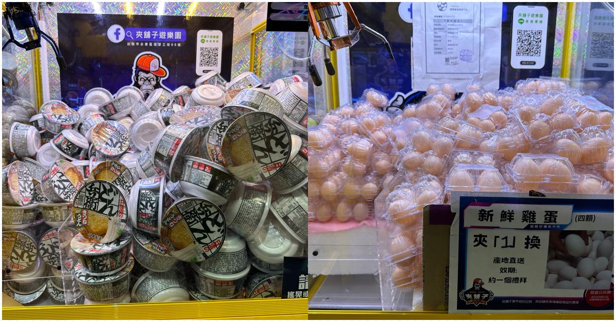 台南一日遊