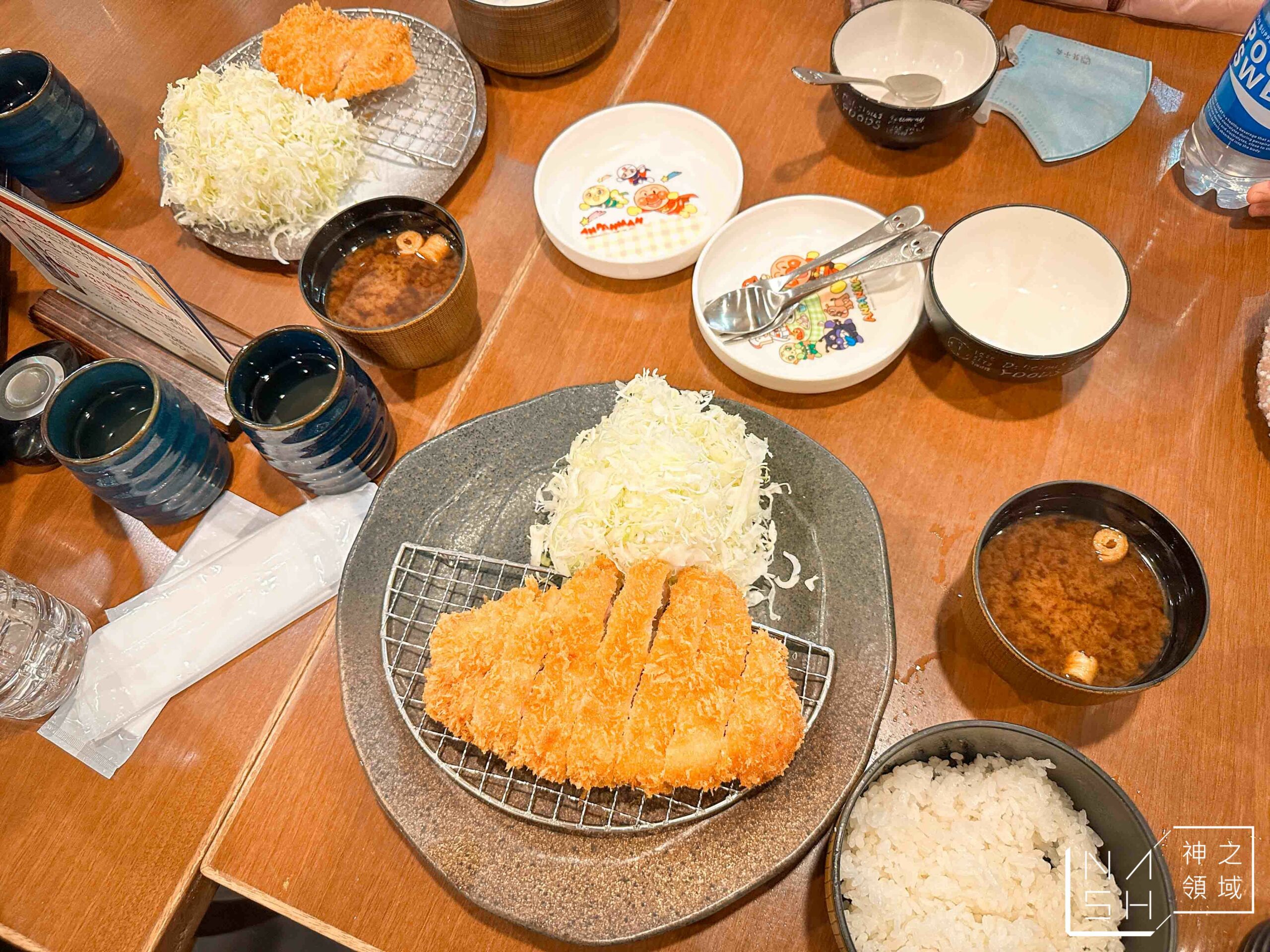 海遊館