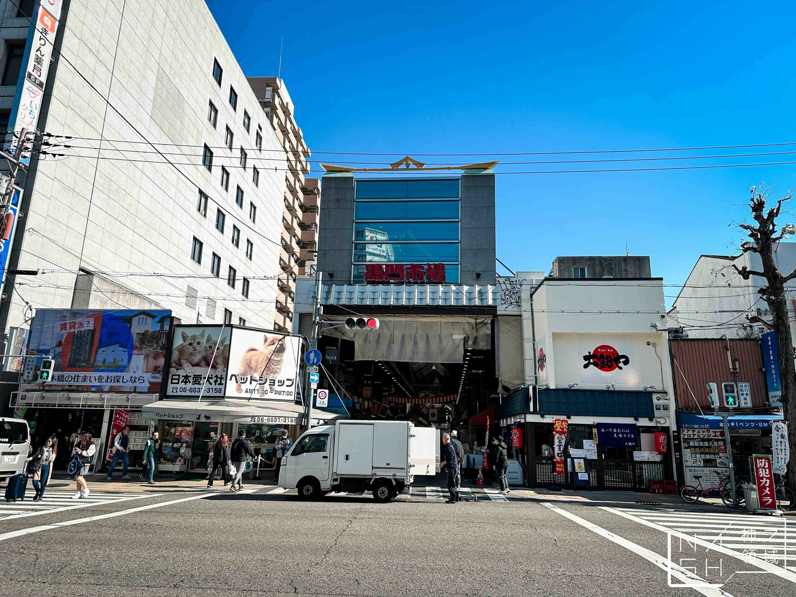 燒肉丼天地人日本橋店