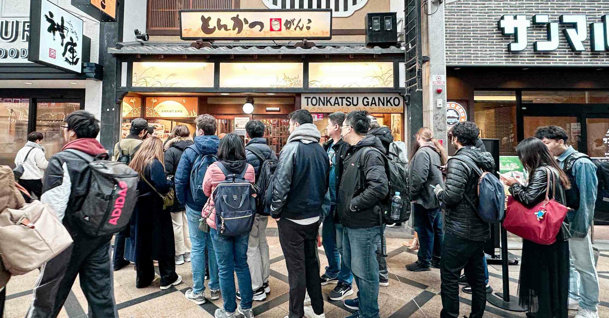 頑固豬排奈良店 @Nash，神之領域
