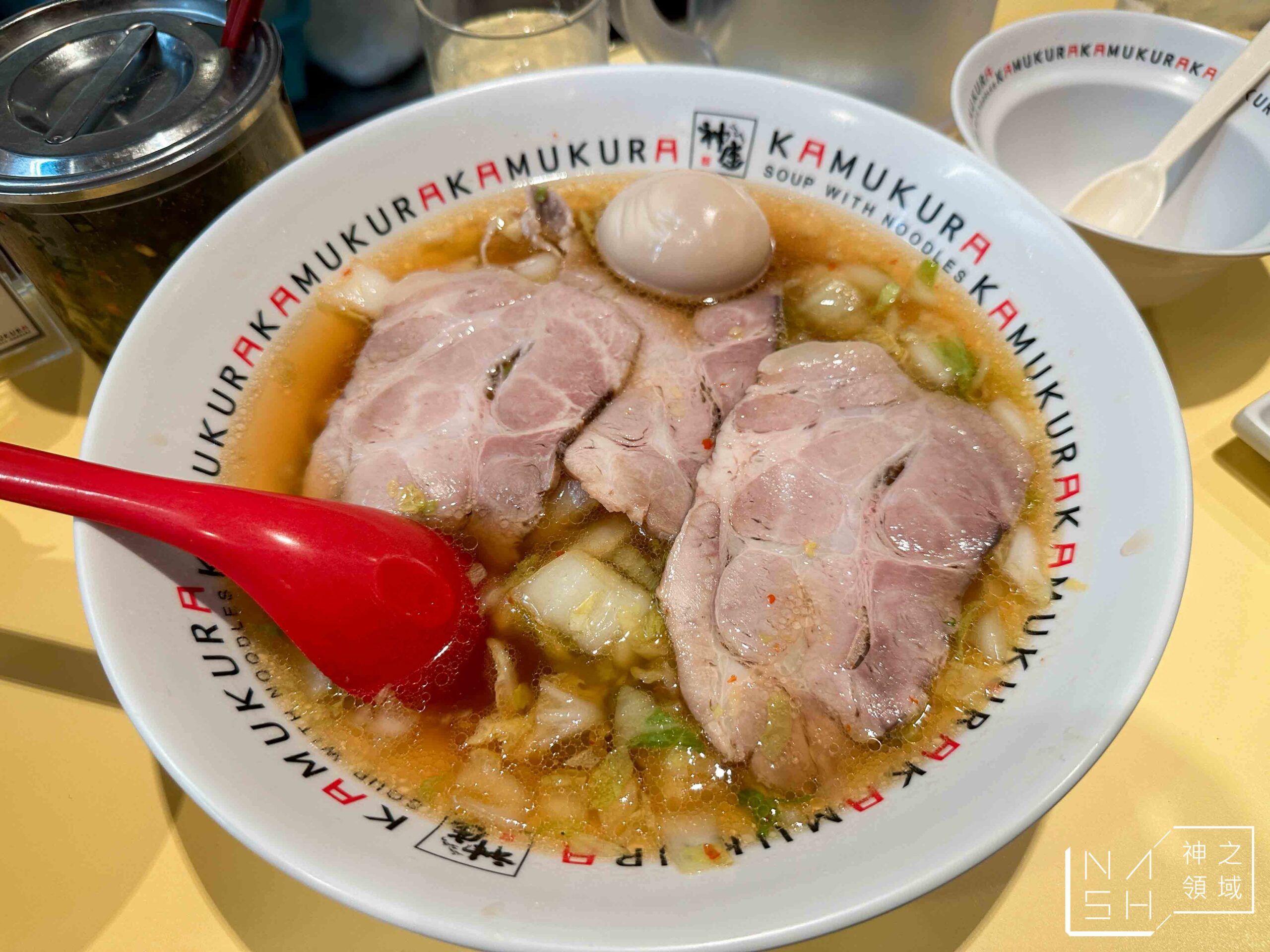 神座拉麵