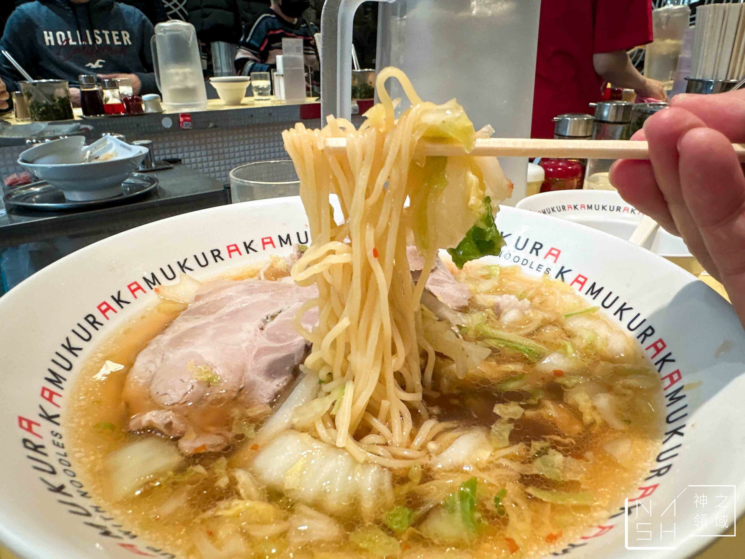 神座拉麵
