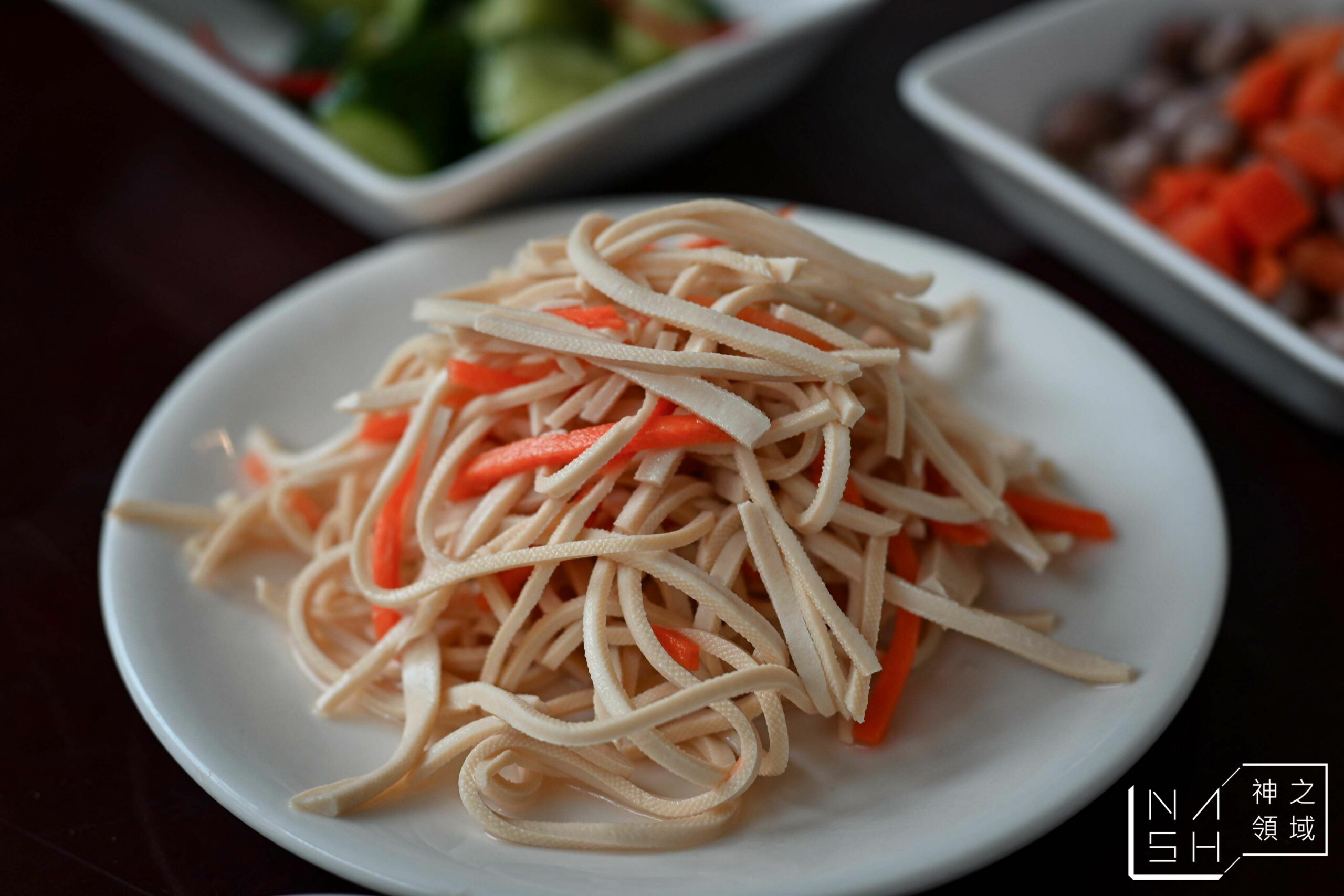 牛閣精緻麵館