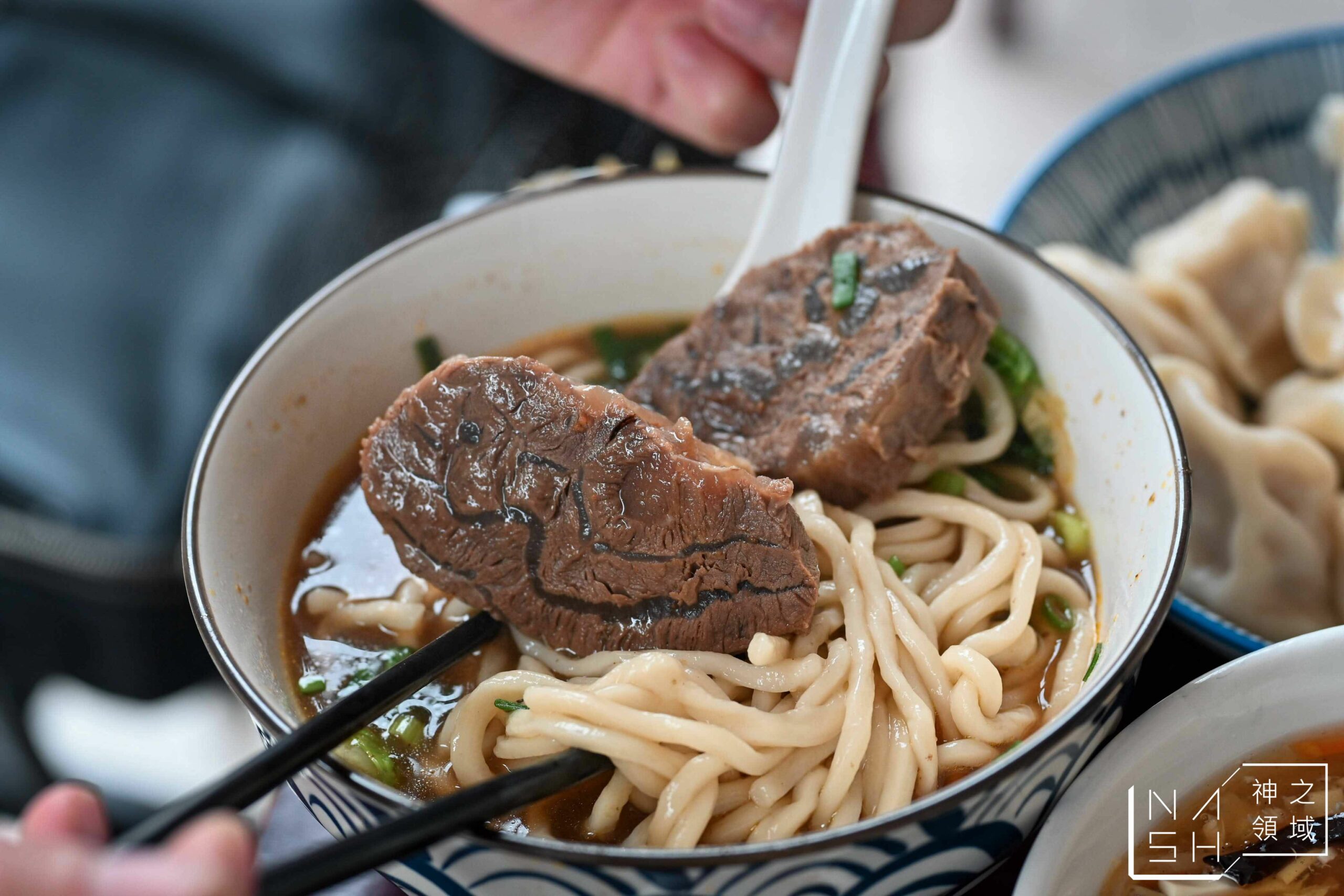 牛閣精緻麵館