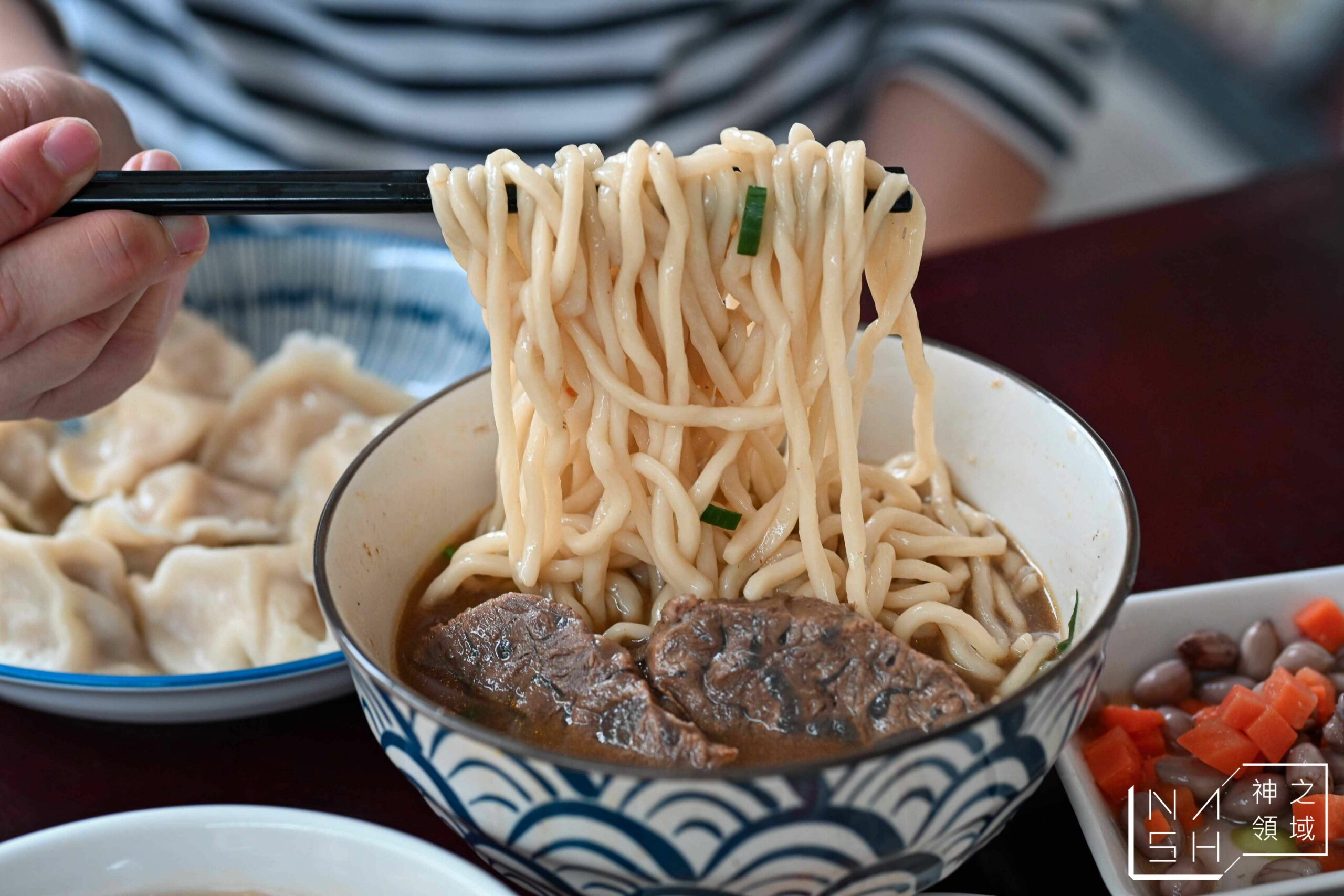 牛閣精緻麵館