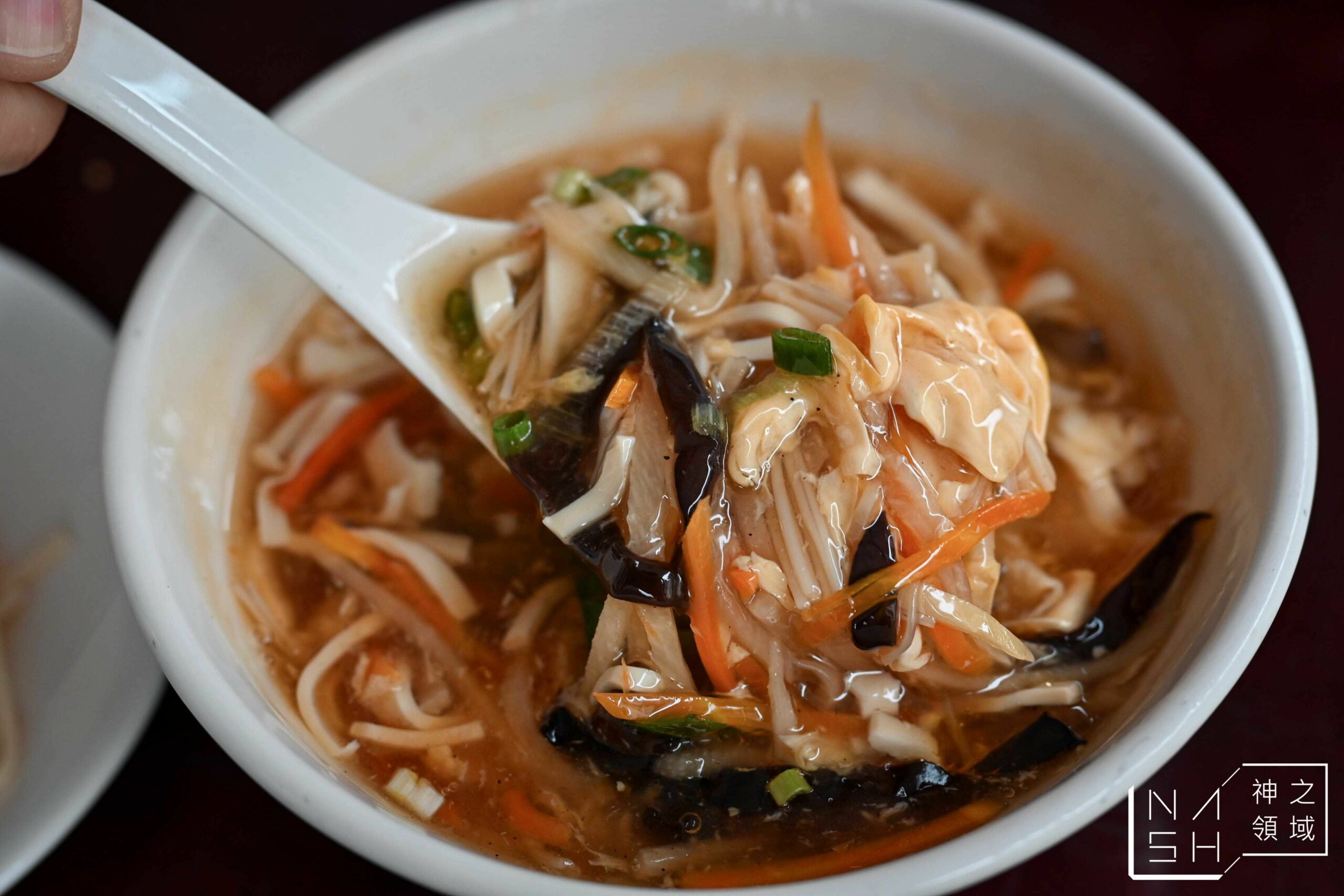 牛閣精緻麵館
