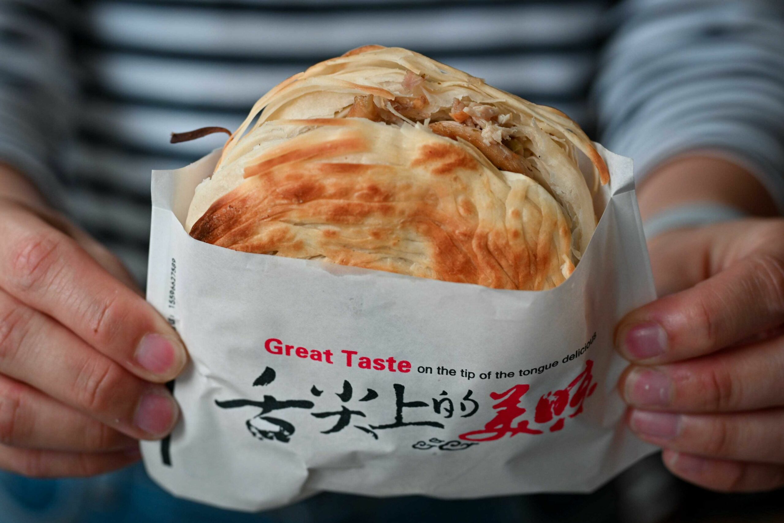 劉老太老潼關肉夾饃