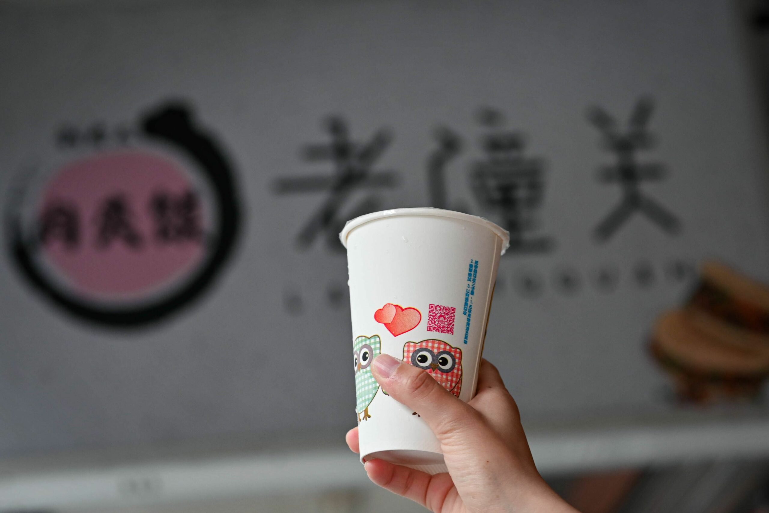劉老太老潼關肉夾饃