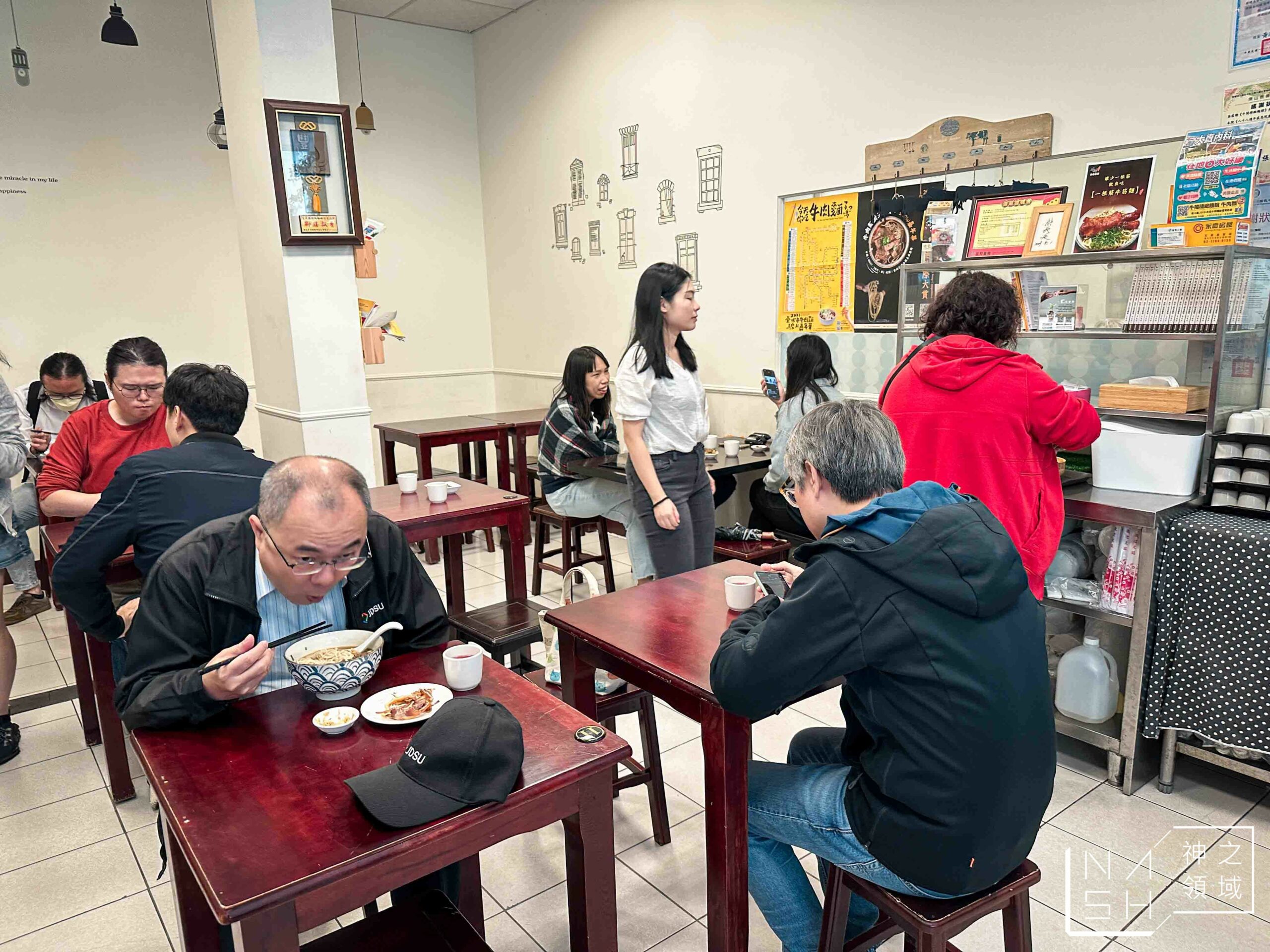 牛閣精緻麵館