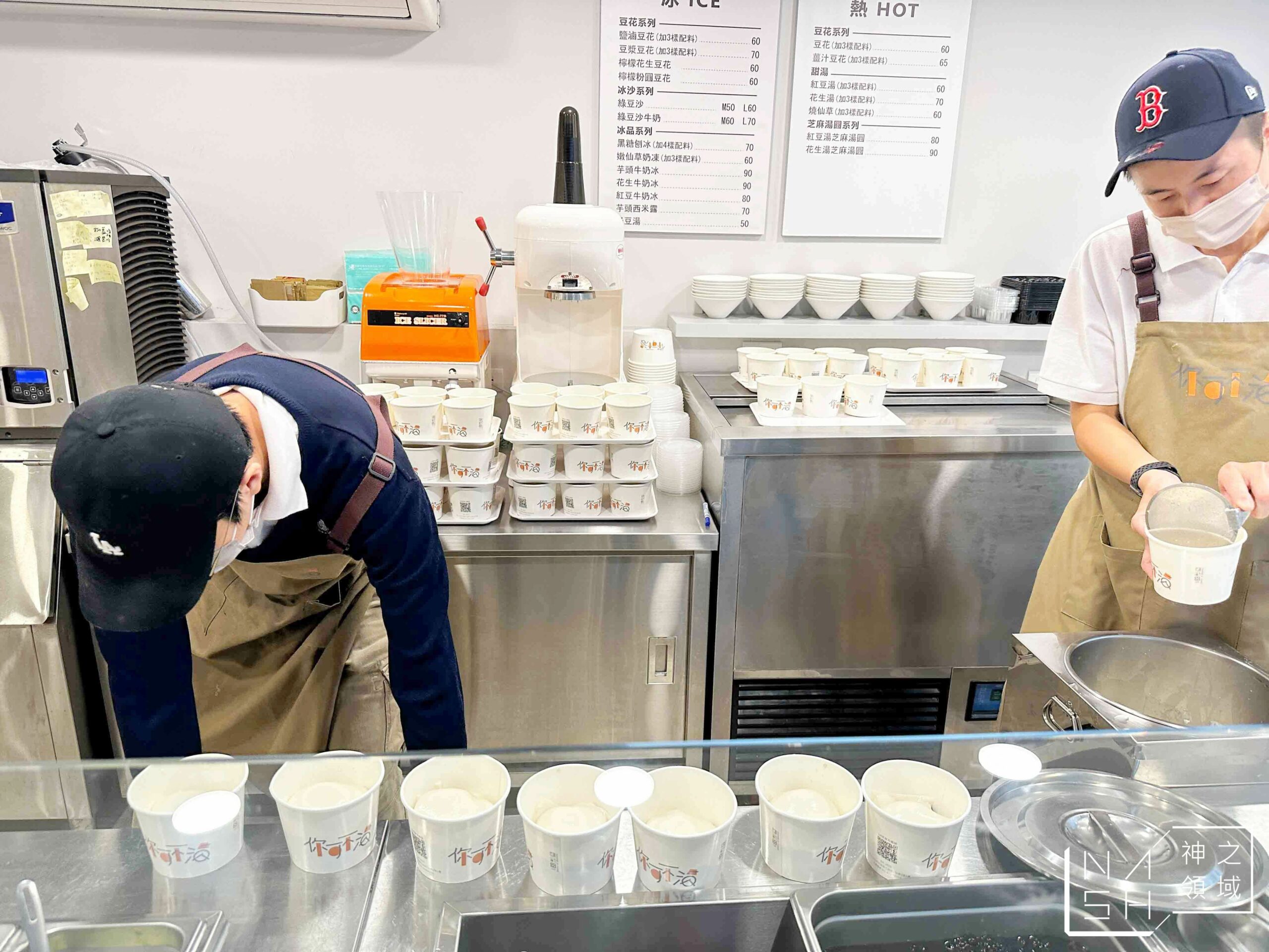 你可不渴豆花甜品專門店