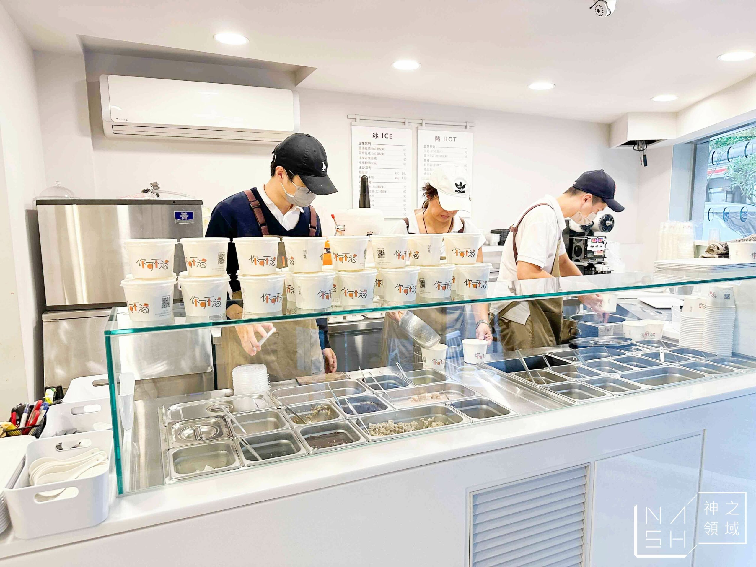 你可不渴豆花甜品專門店