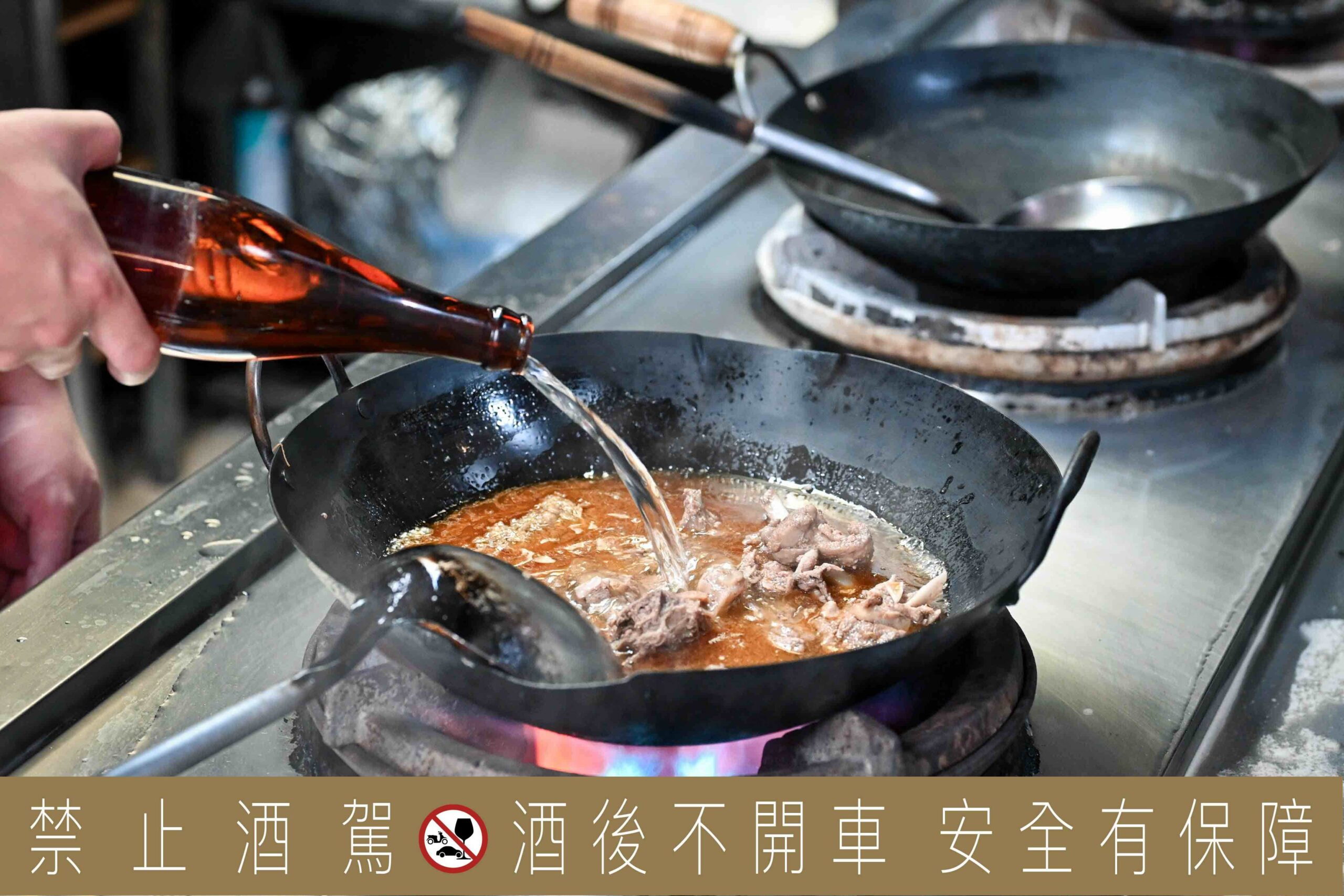 帝王食補華江店