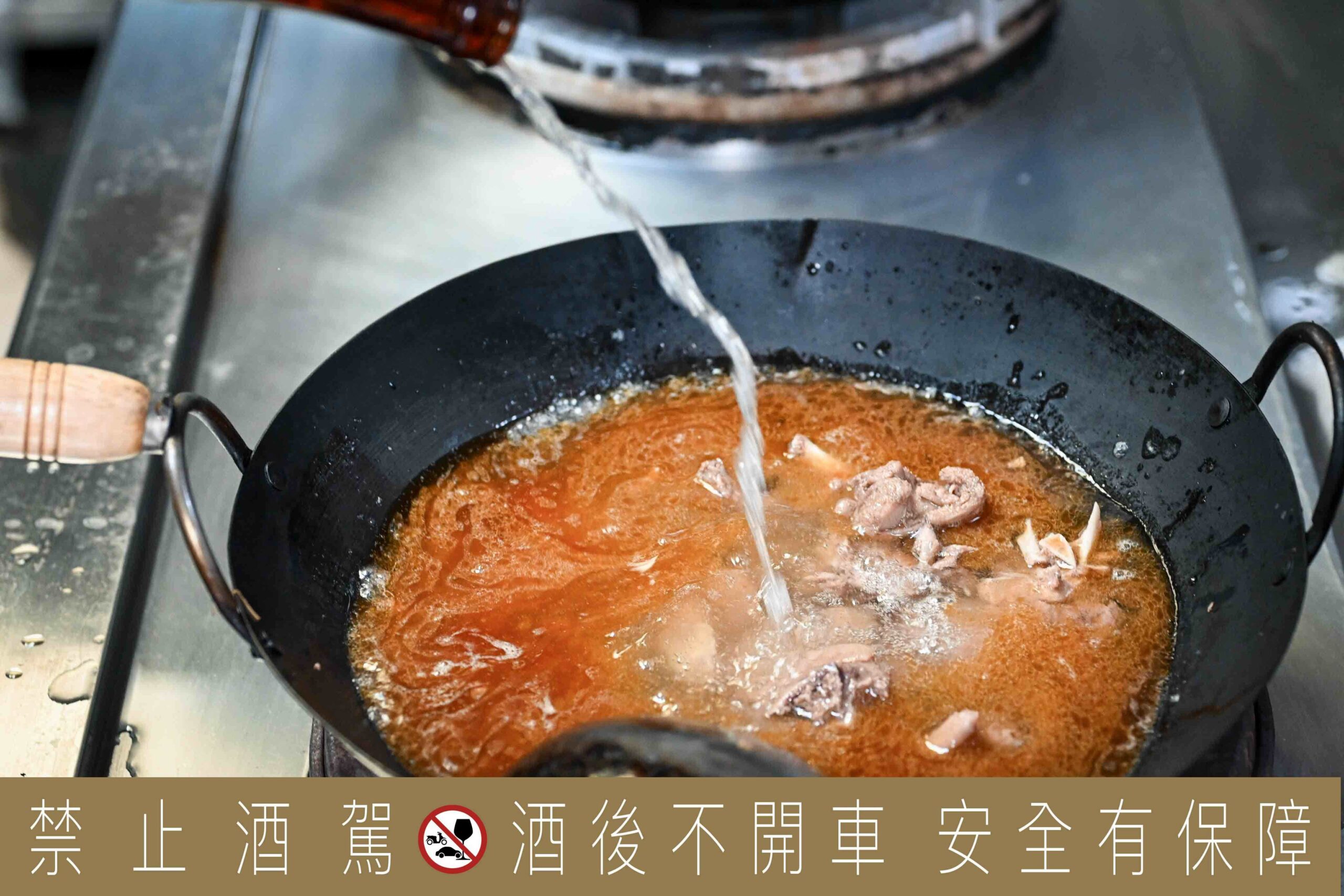 帝王食補華江店