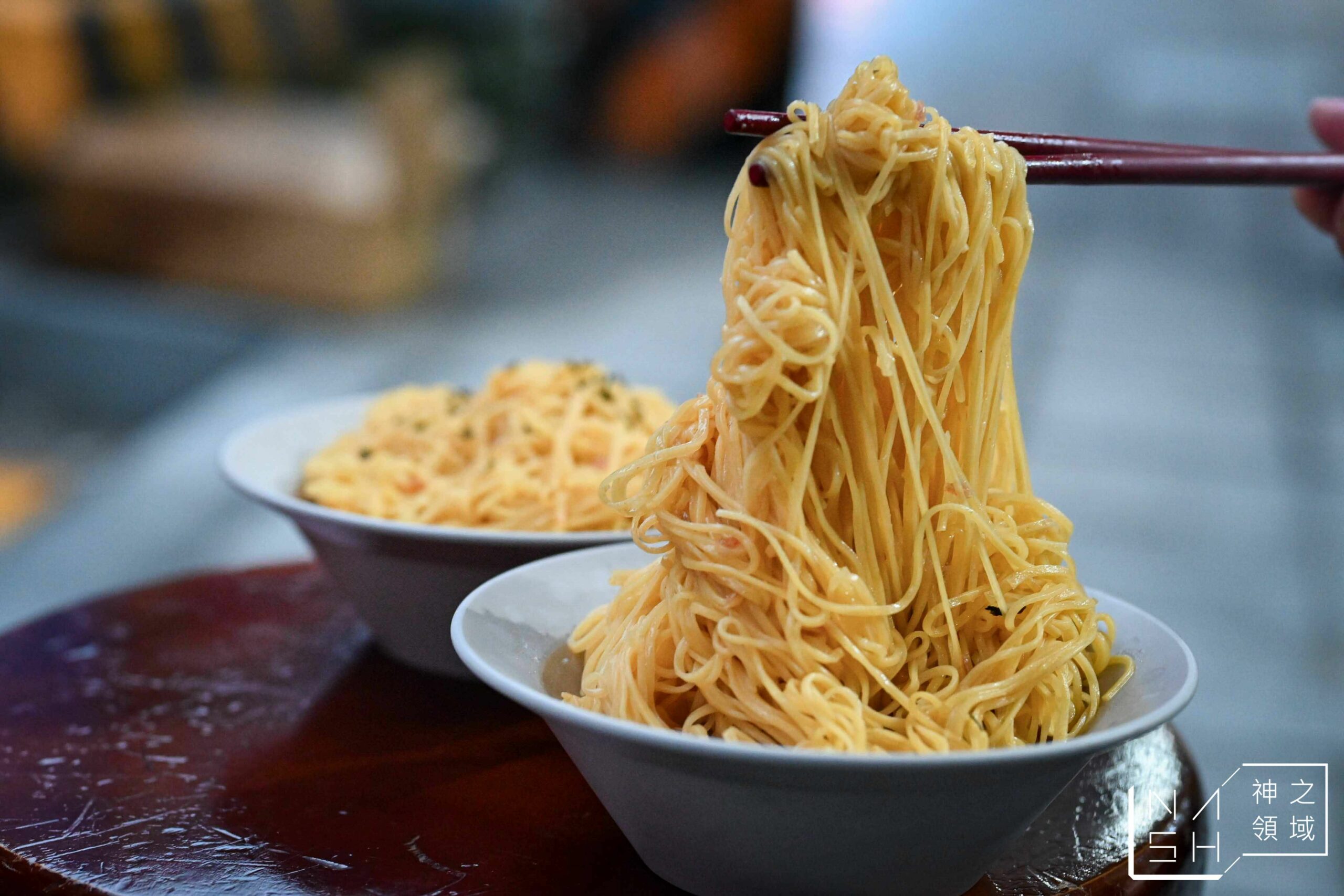帝王食補華江店