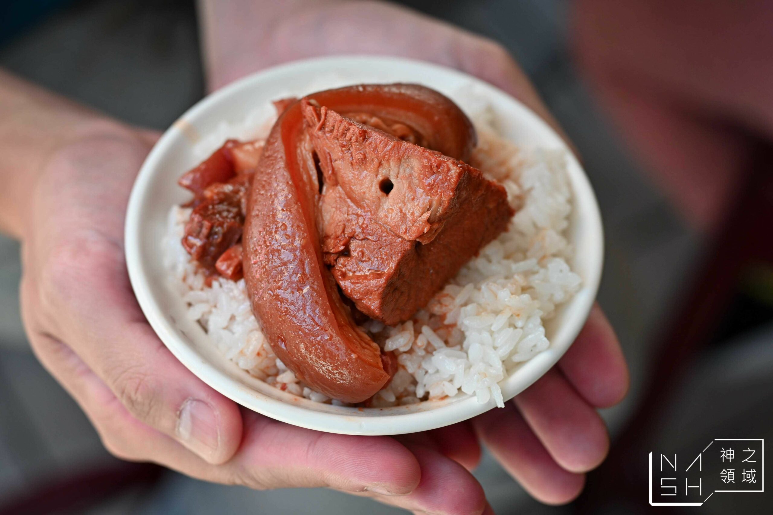 東興市魯肉公司
