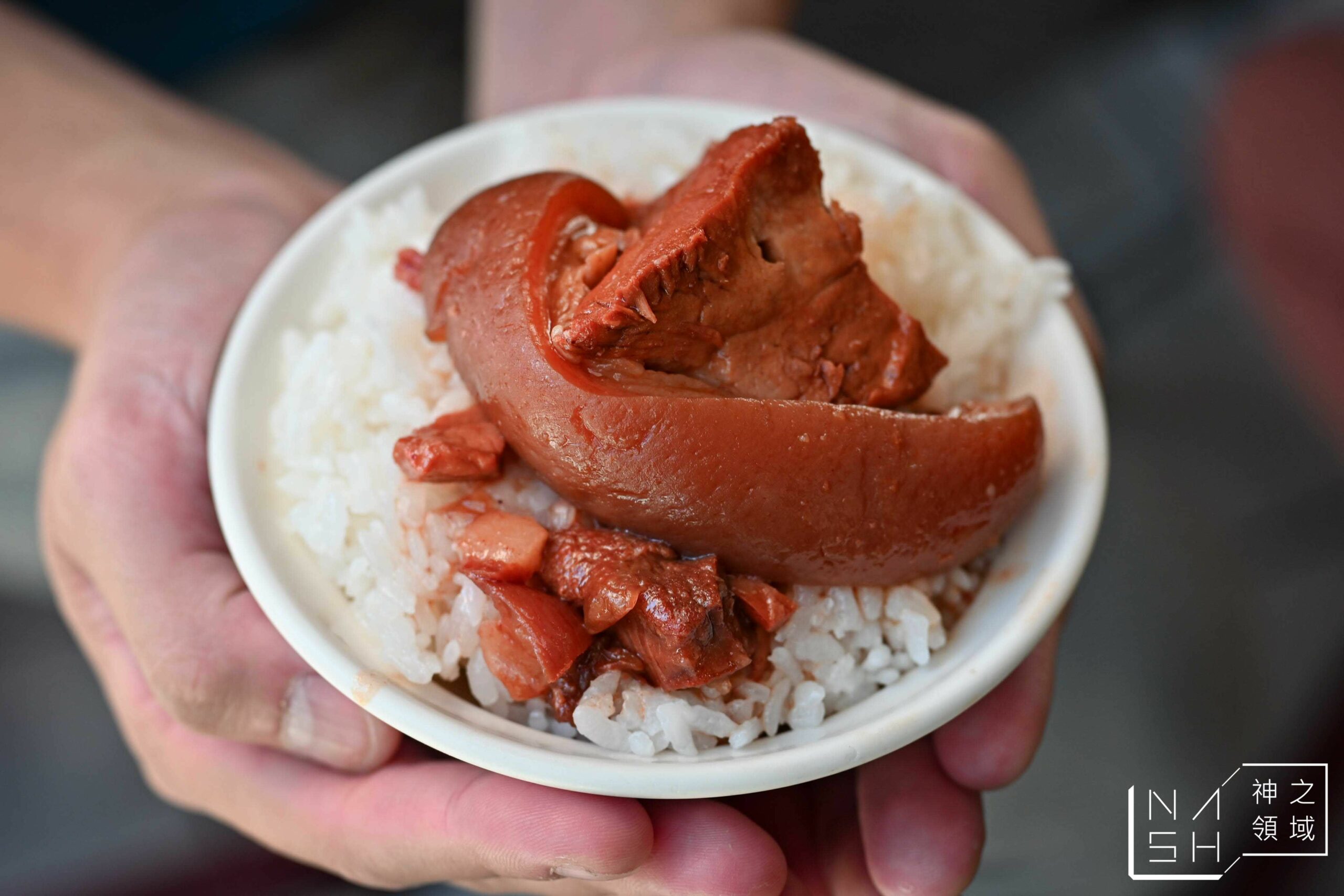 東興市魯肉公司