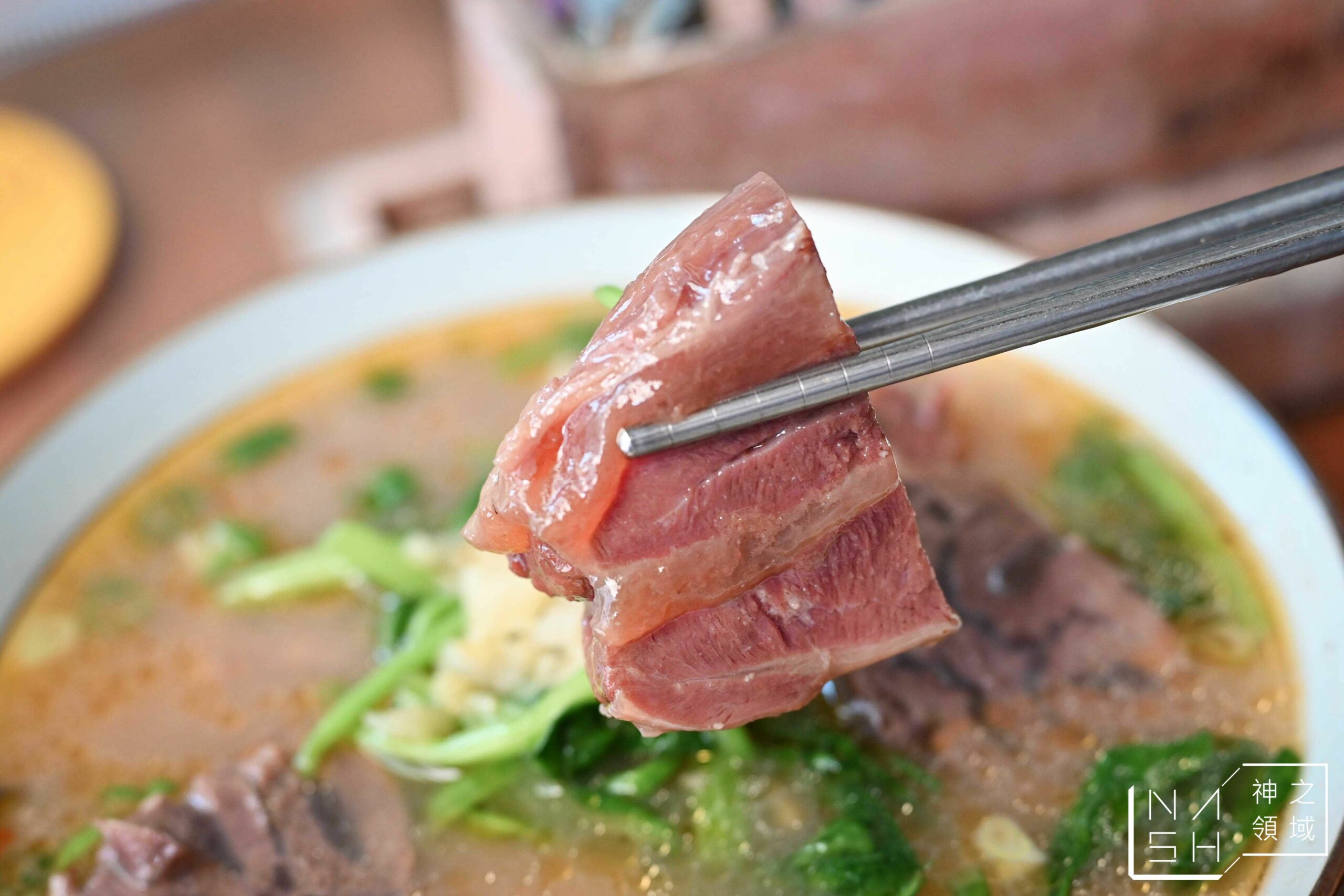 吳家莊頂級牛肉麵