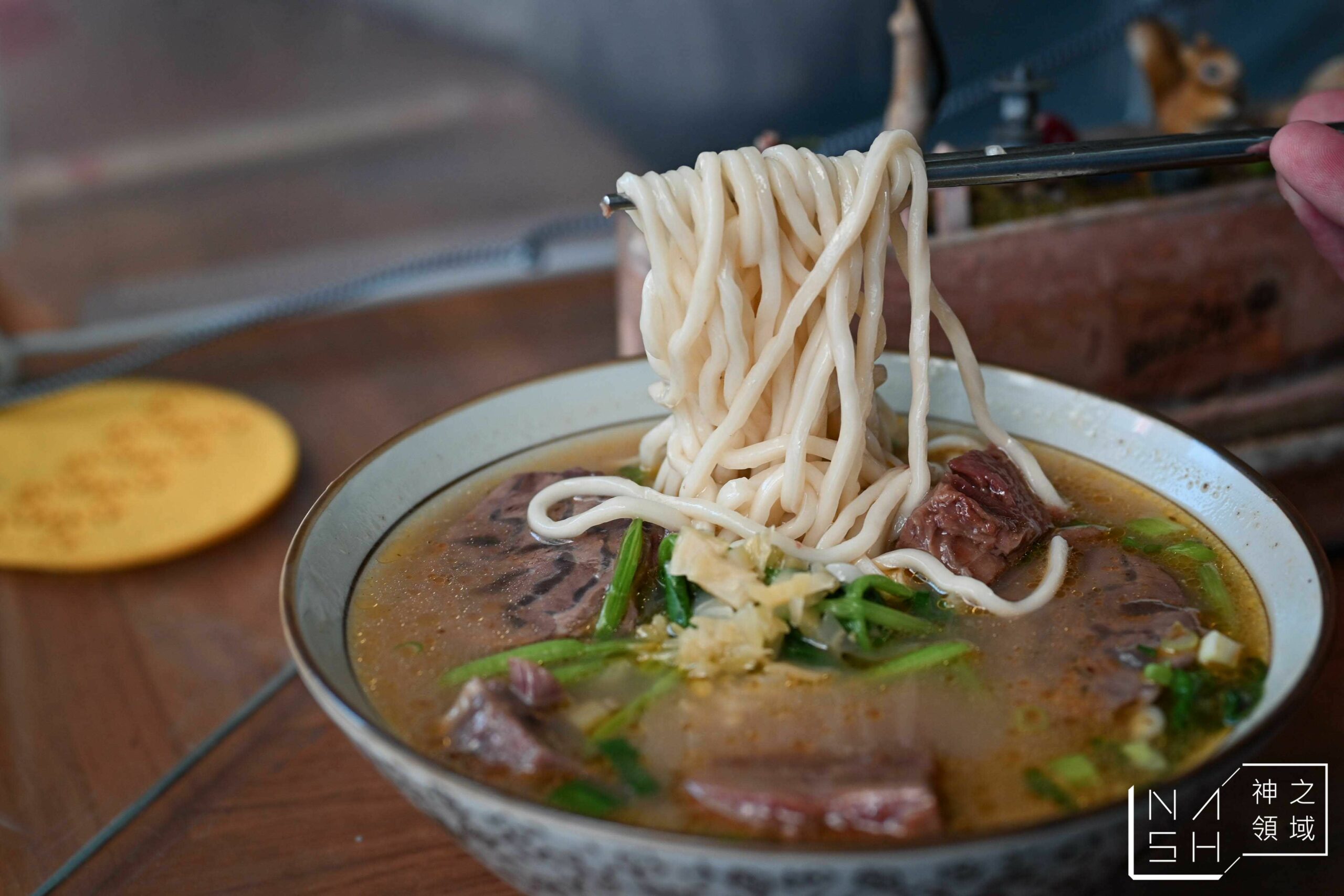 吳家莊頂級牛肉麵