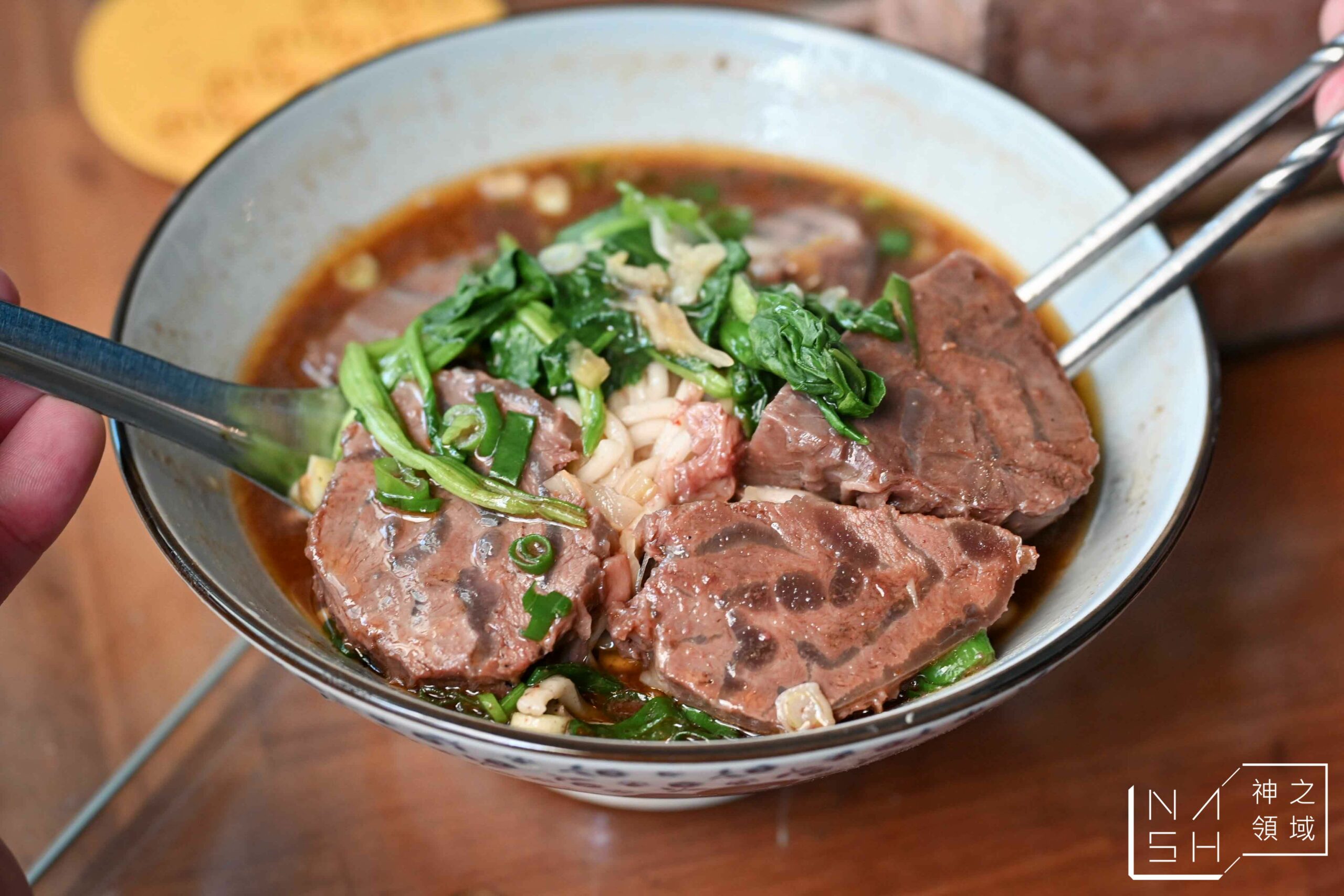 吳家莊頂級牛肉麵