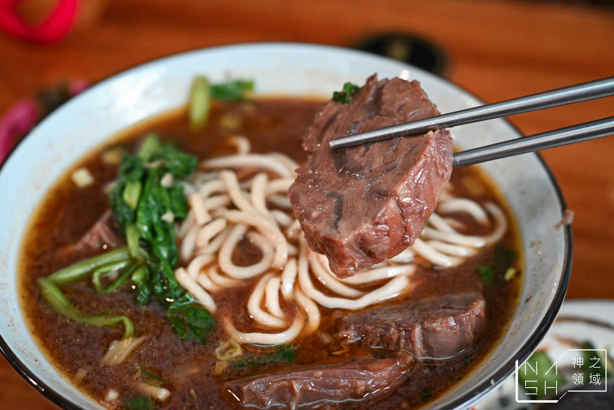 吳家莊頂級牛肉麵