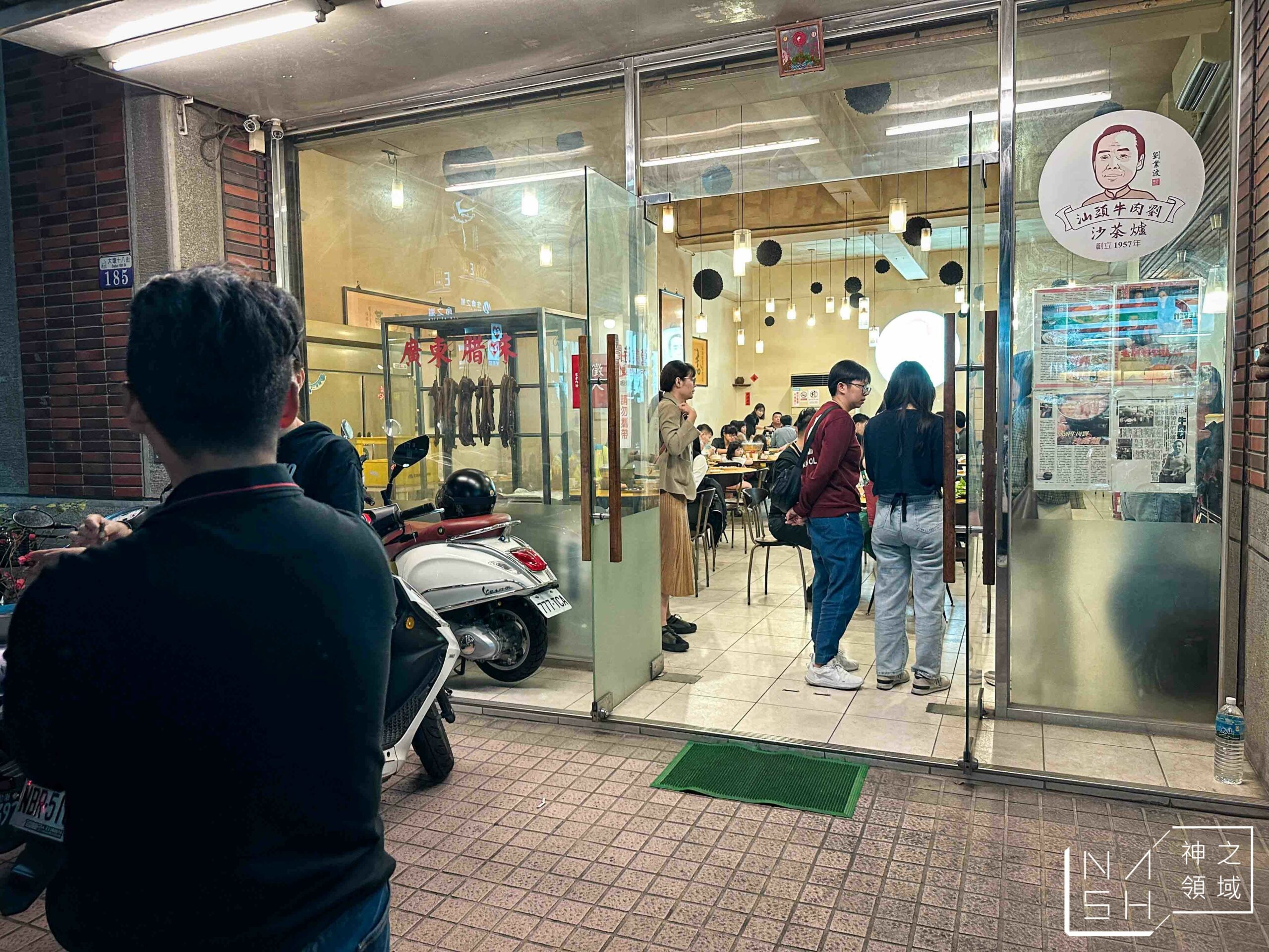 汕頭牛肉劉沙茶火鍋店