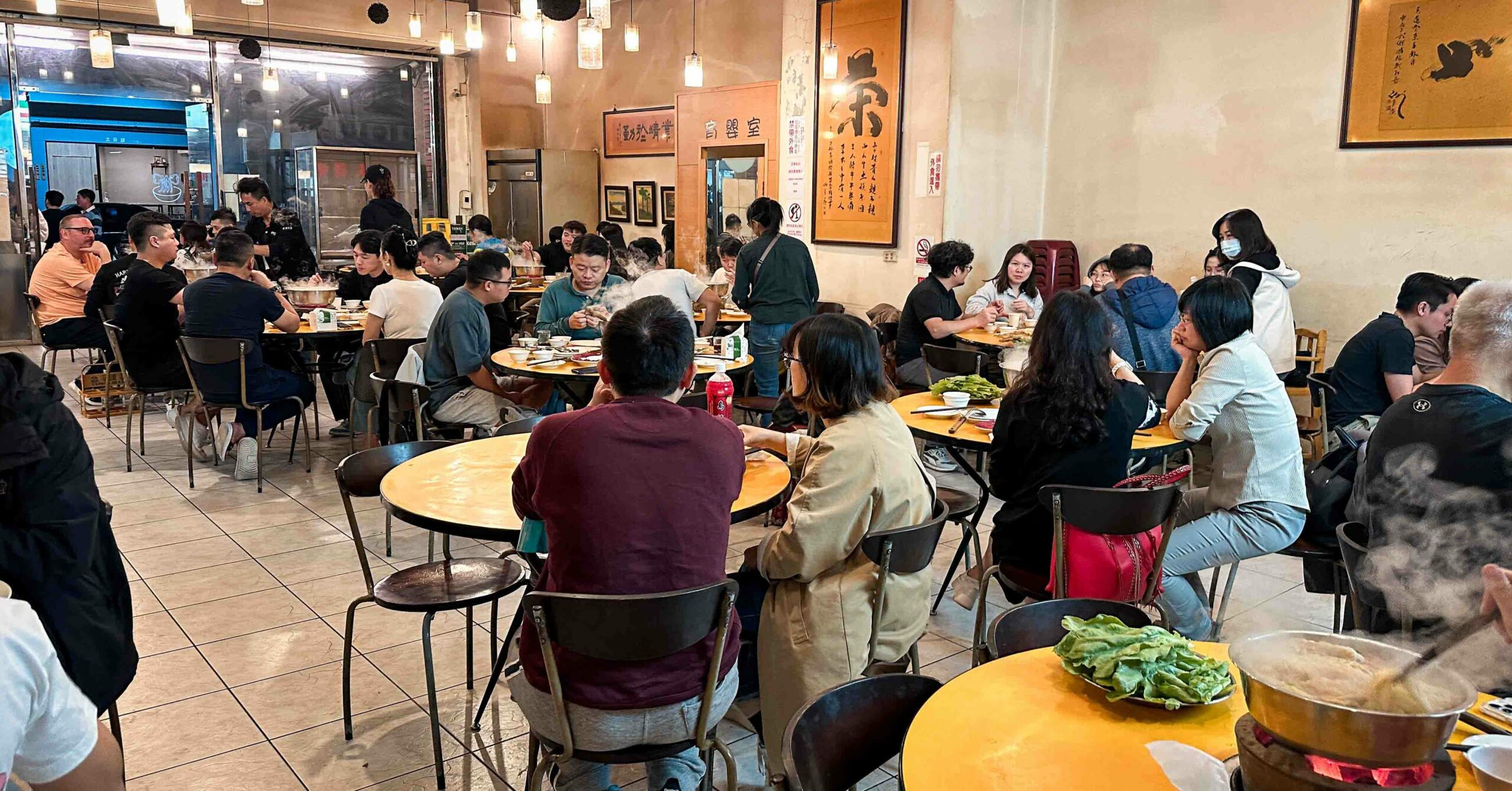 汕頭牛肉劉沙茶火鍋店 @Nash，神之領域
